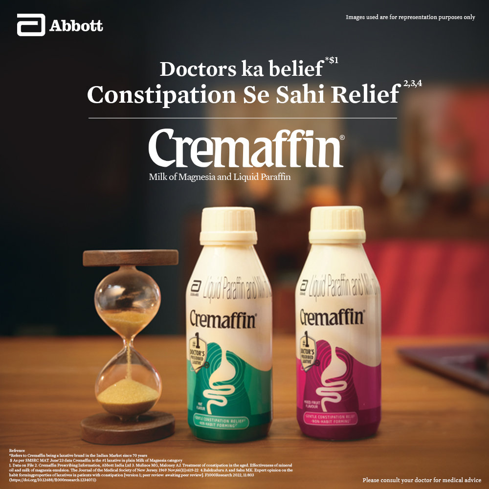 Cremaffin Sugar Free Mint Flavour Syrup 225 ml, Pack of 1 Syrup Cremaffin Sugar Free Mint Flavour Syrup 225 ml, Pack of 1 Syrup