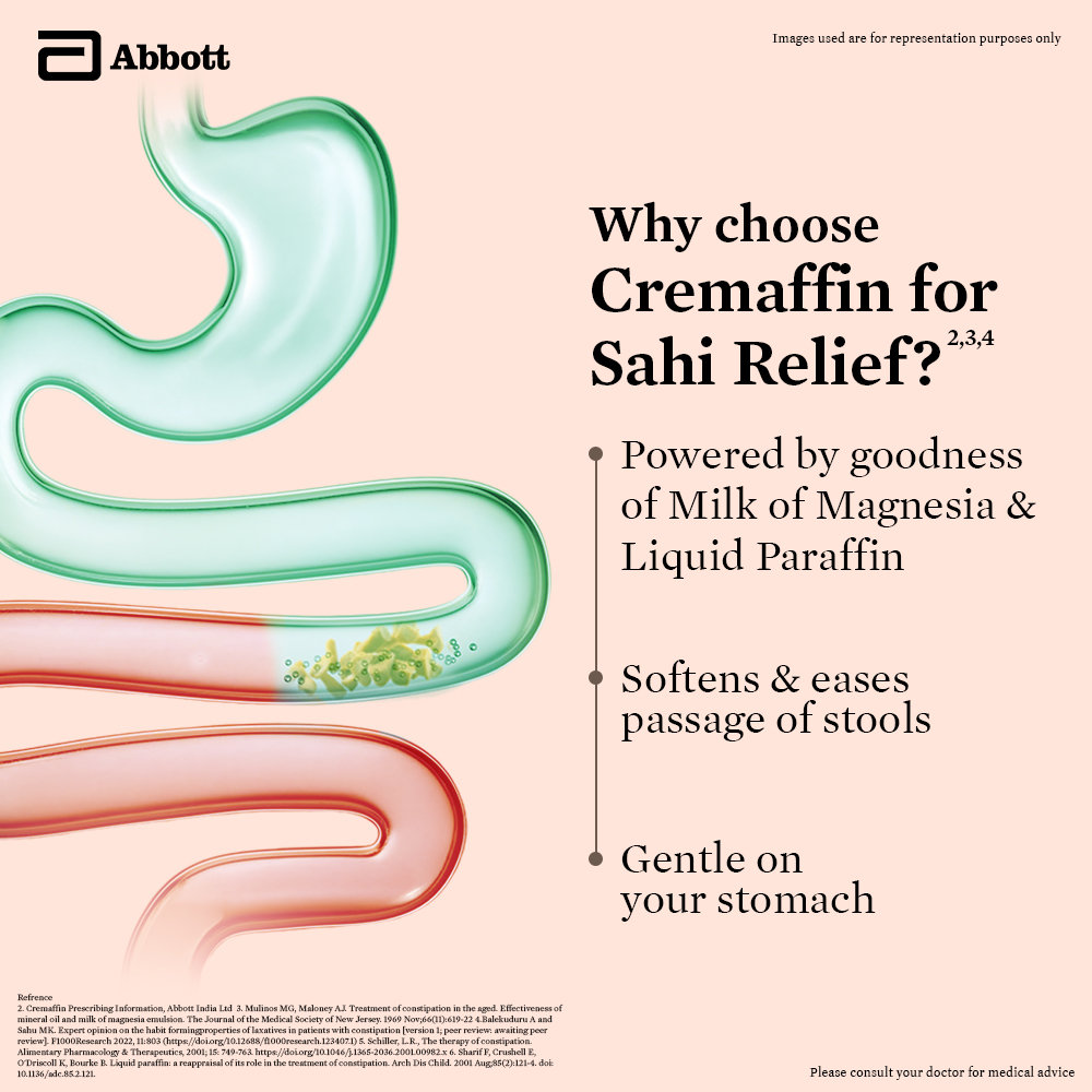 Cremaffin Sugar Free Mixed Fruit Flavour Syrup 450 ml, Pack of 1 Syrup Cremaffin Sugar Free Mixed Fruit Flavour Syrup 450 ml, Pack of 1 Syrup