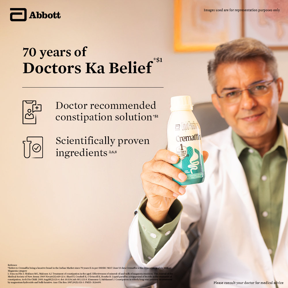 Cremaffin Sugar Free Mixed Fruit Syrup 225 ml, Pack of 1 Syrup Cremaffin Sugar Free Mixed Fruit Syrup 225 ml, Pack of 1 Syrup