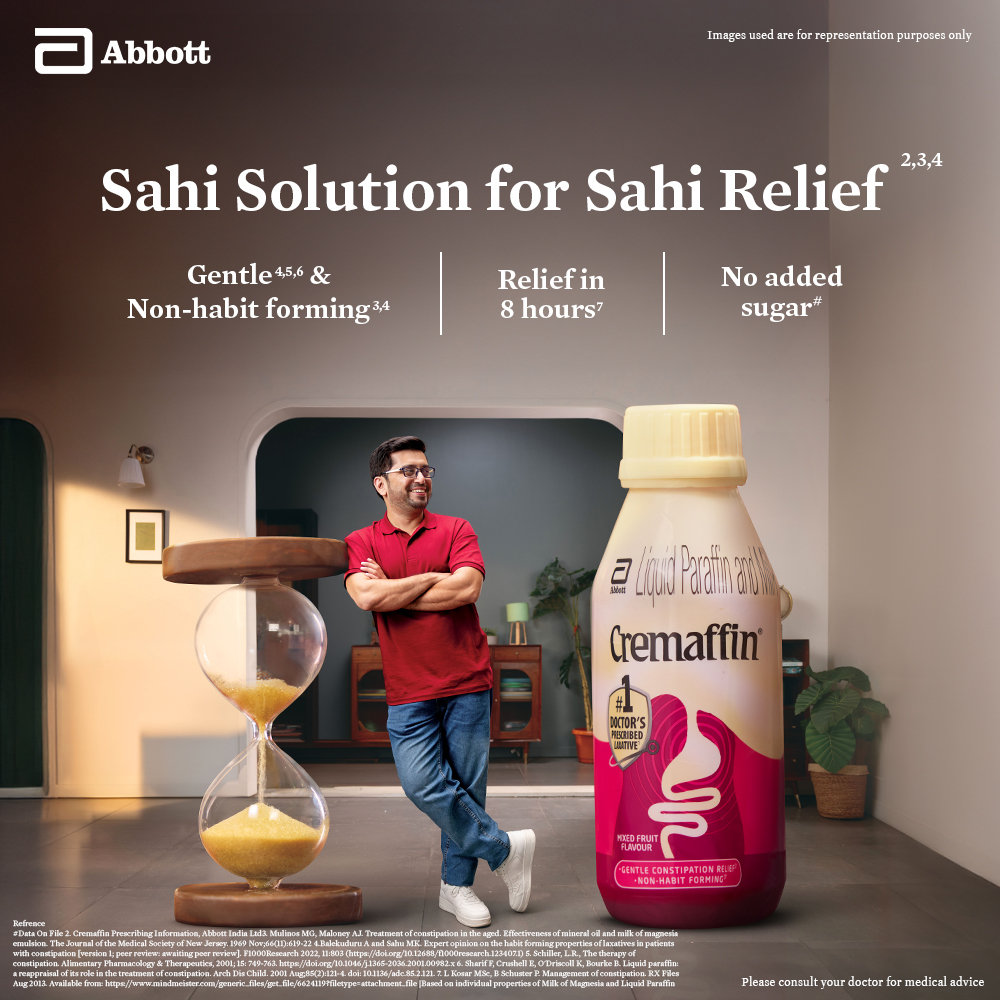 Cremaffin Sugar Free Mixed Fruit Syrup 225 ml, Pack of 1 Syrup Cremaffin Sugar Free Mixed Fruit Syrup 225 ml, Pack of 1 Syrup