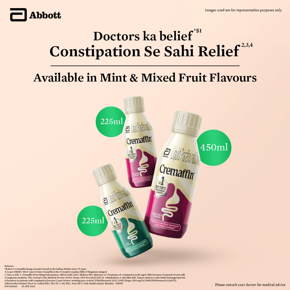 Cremaffin Sugar Free Mixed Fruit Syrup 225 ml, Pack of 1 Syrup Cremaffin Sugar Free Mixed Fruit Syrup 225 ml, Pack of 1 Syrup