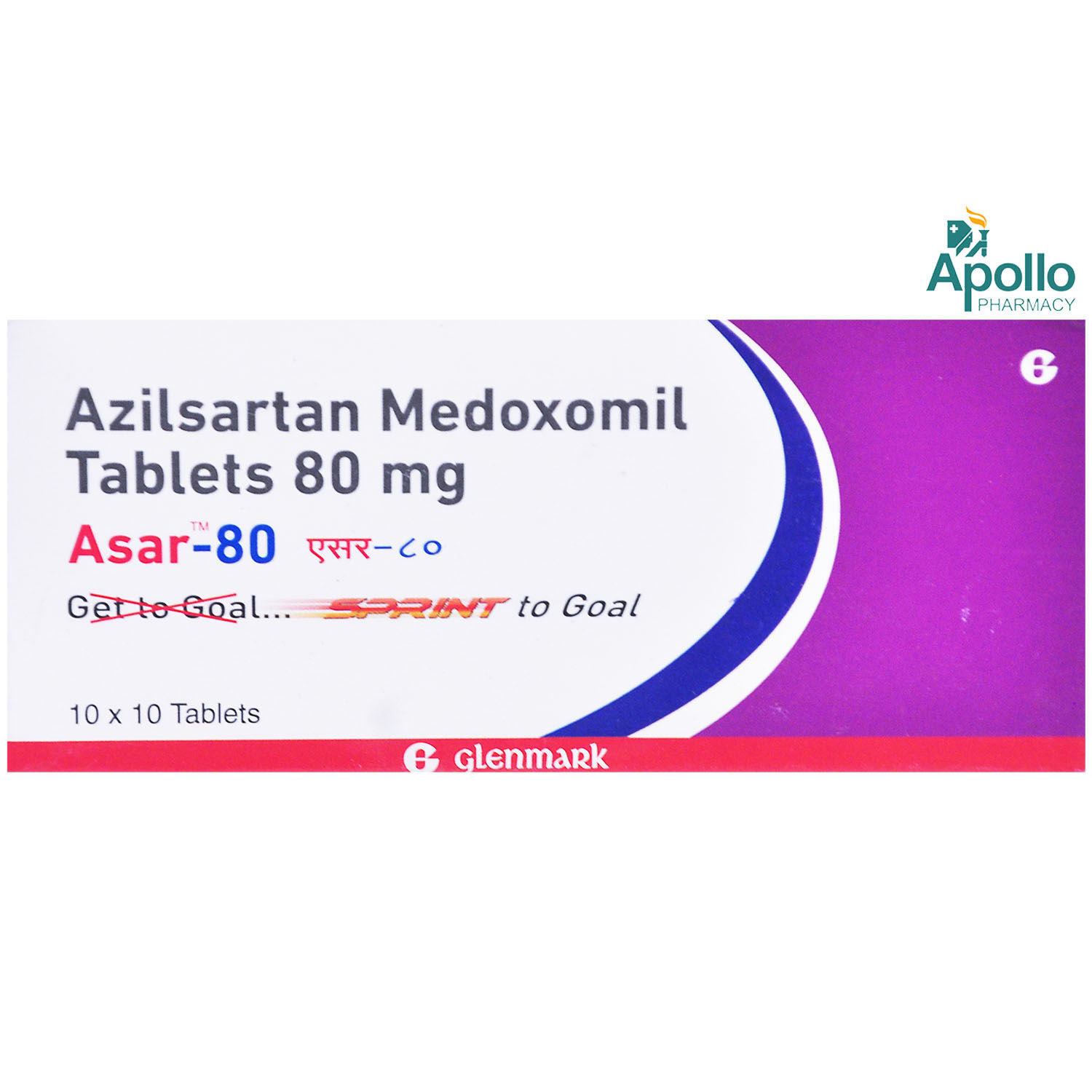 Asar-80 Tablet 10's, Pack of 10 TABLETS