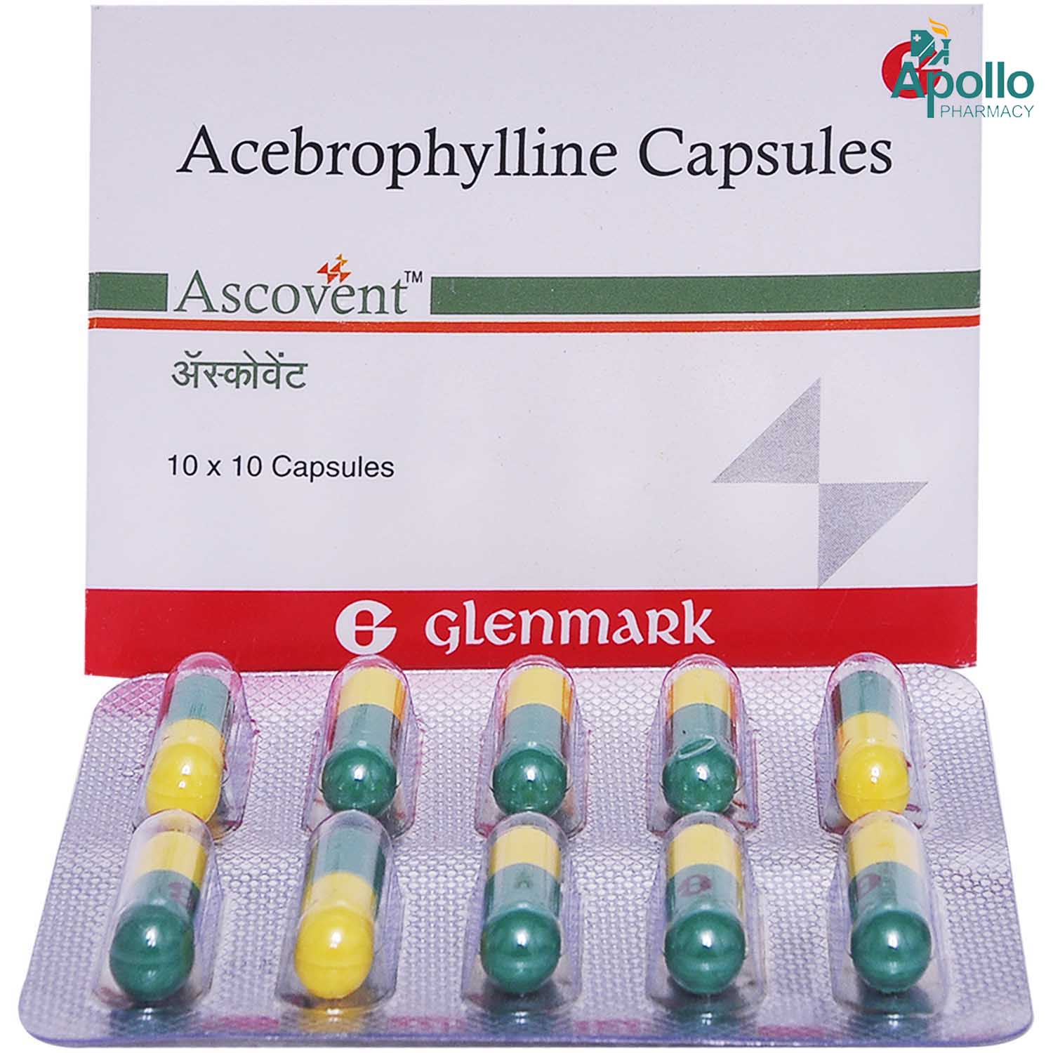 Ascovent 100 Capsule 10's, Pack of 10 CAPSULES Ascovent 100 Capsule 10's, Pack of 10 CAPSULES