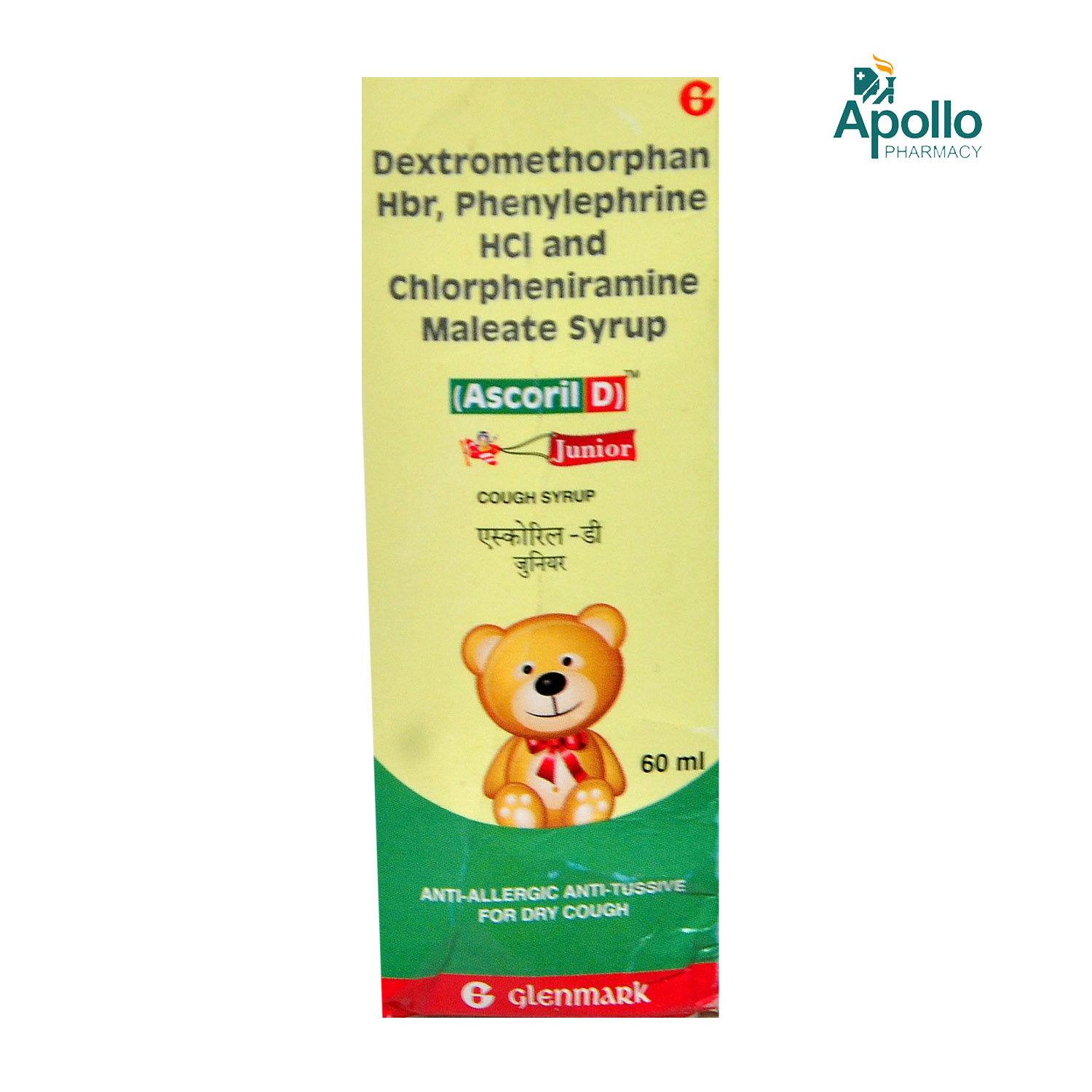 Ascoril D Junior Syrup 60 ml, Pack of 1 SYRUP Ascoril D Junior Syrup 60 ml, Pack of 1 SYRUP