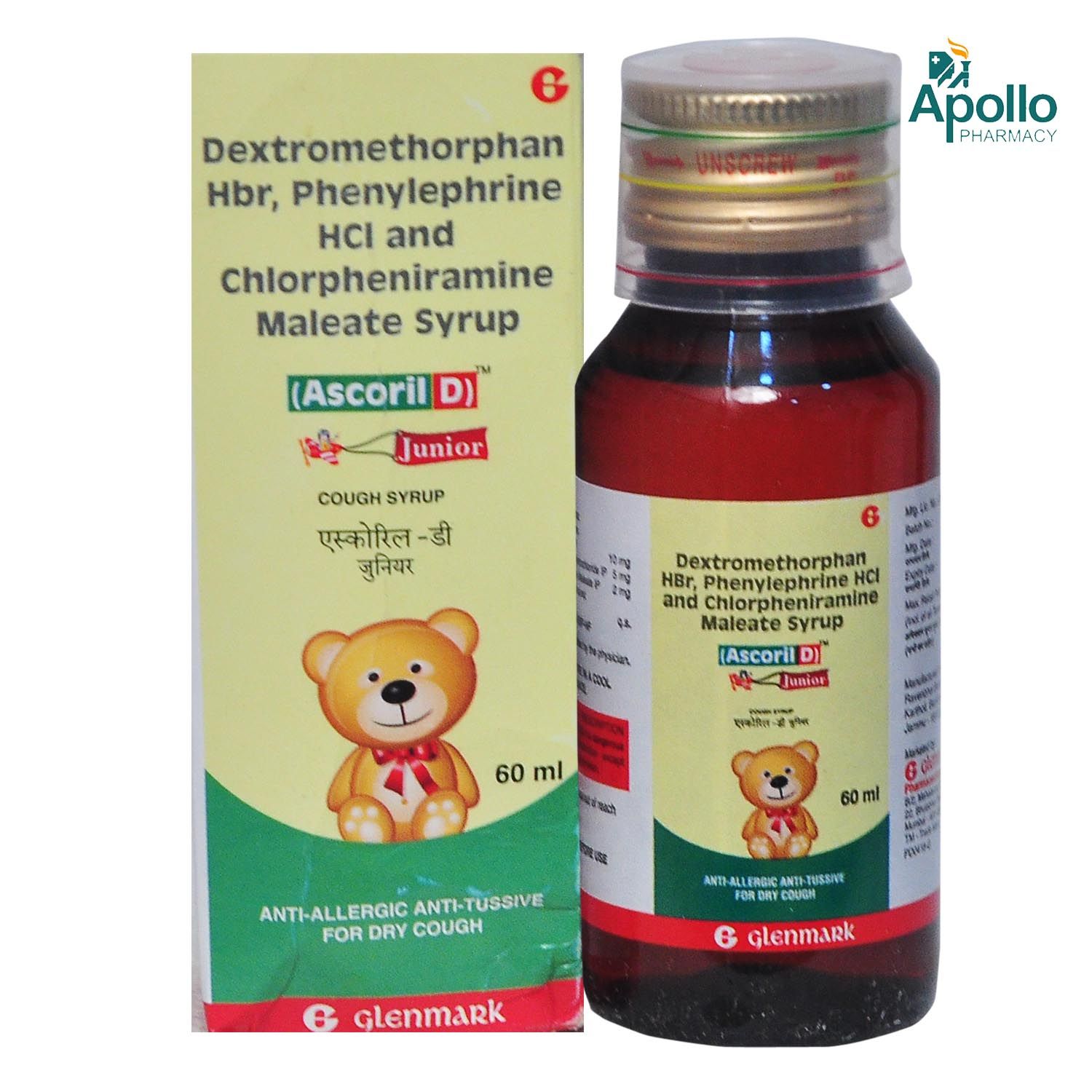 Ascoril D Junior Syrup 60 ml Price, Uses, Side Effects, Composition