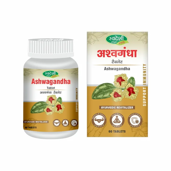 Swadeshi Ashwagandha, 60 Tablets, Pack of 1