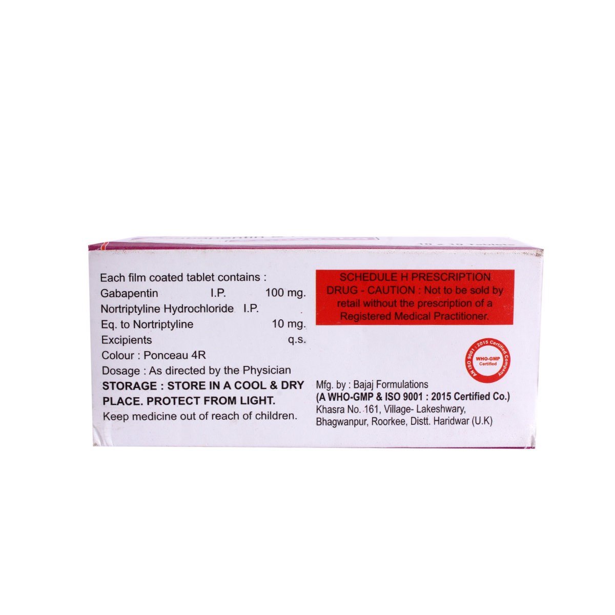 Asmygaba Tablet 10's, Pack of 10 TabletS Asmygaba Tablet 10's, Pack of 10 TabletS