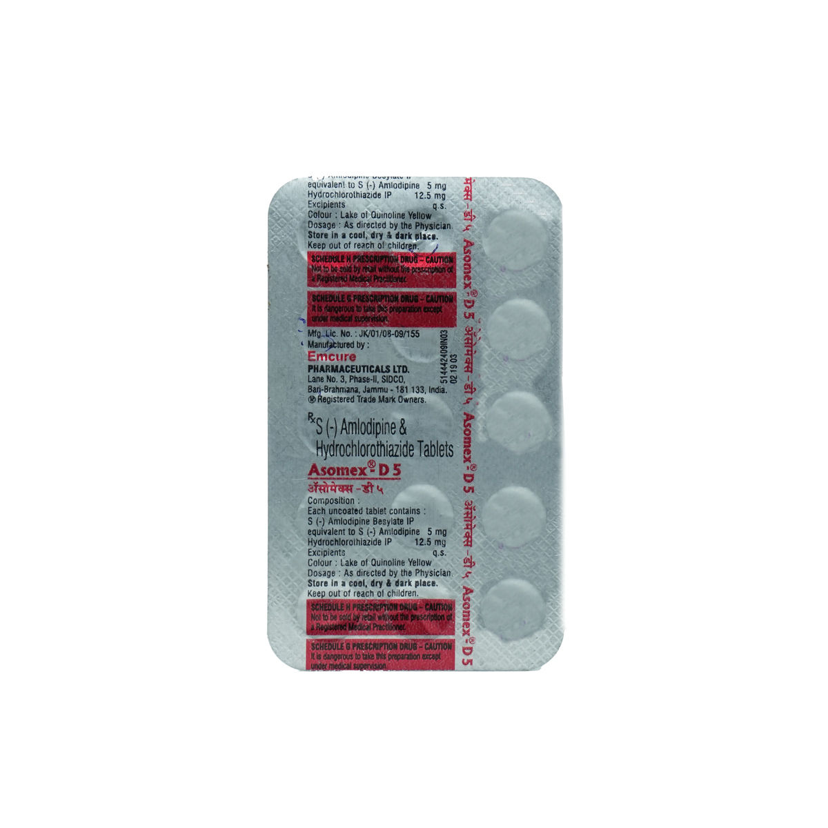 Asomex-D 5 Tablet 10's Asomex-D 5 Tablet 10's