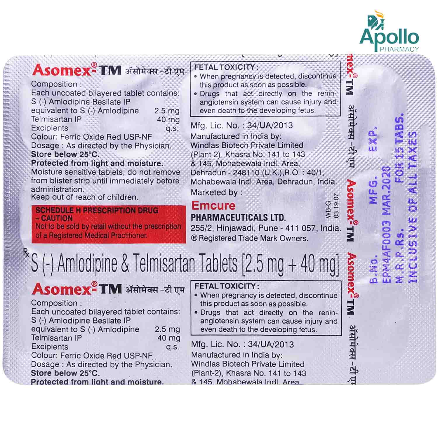 Asomex-TM Tablet 15's, Pack of 15 Asomex-TM Tablet 15's, Pack of 15
