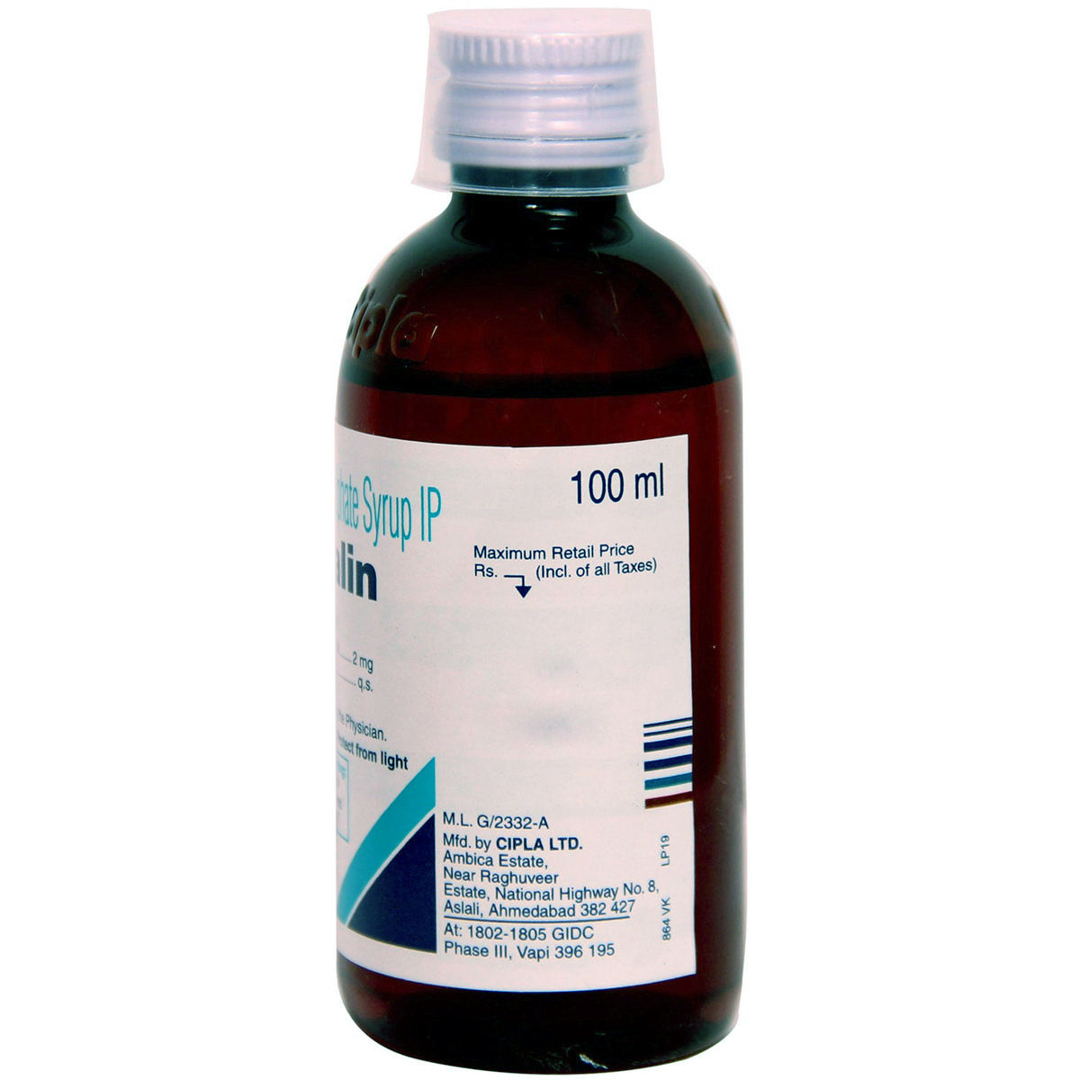 Asthalin Syrup 100 ml Price, Uses, Side Effects, Composition Apollo