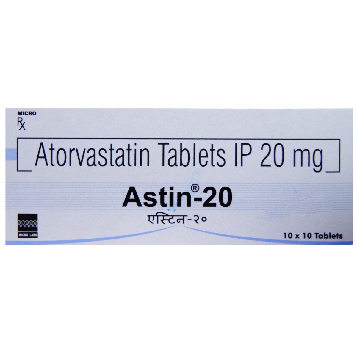 Astin 20 mg Tablet 10's Astin 20 mg Tablet 10's