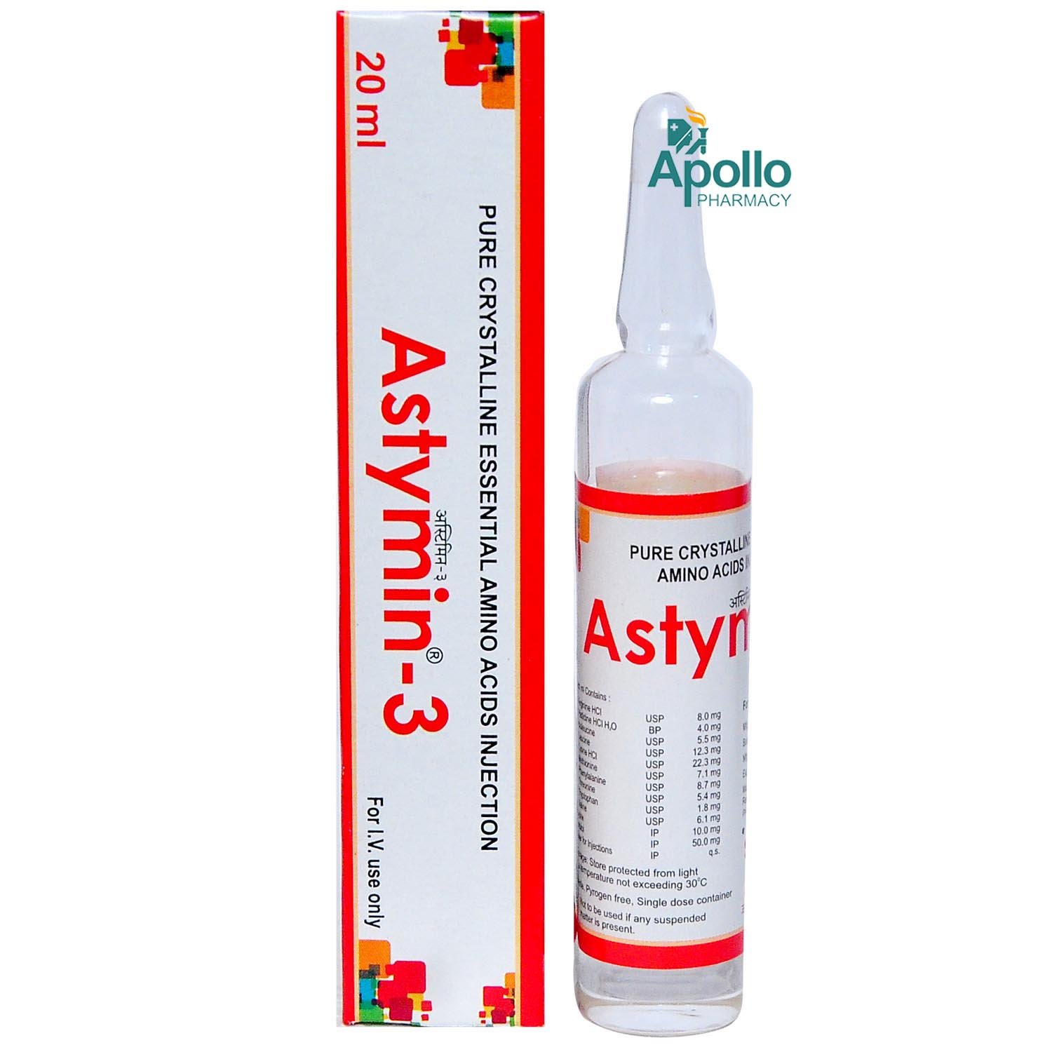 Astymin 3 Injection 20 ml, Pack of 1 Injection Astymin 3 Injection 20 ml, Pack of 1 Injection