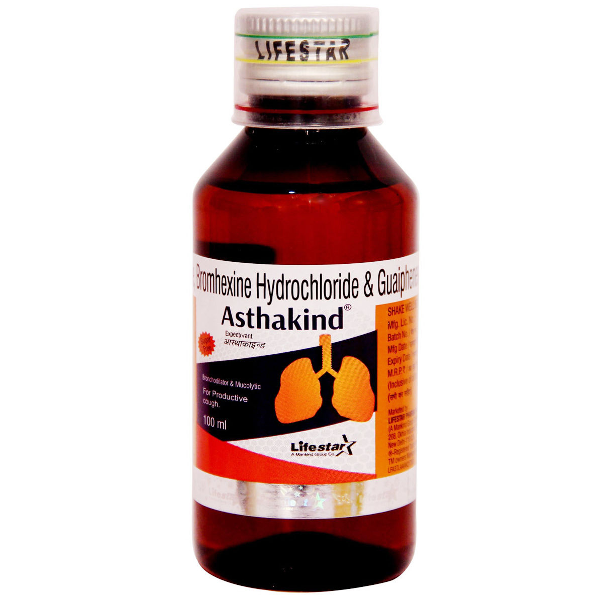 Asthakind Syrup 100 ml Price, Uses, Side Effects, Composition Apollo