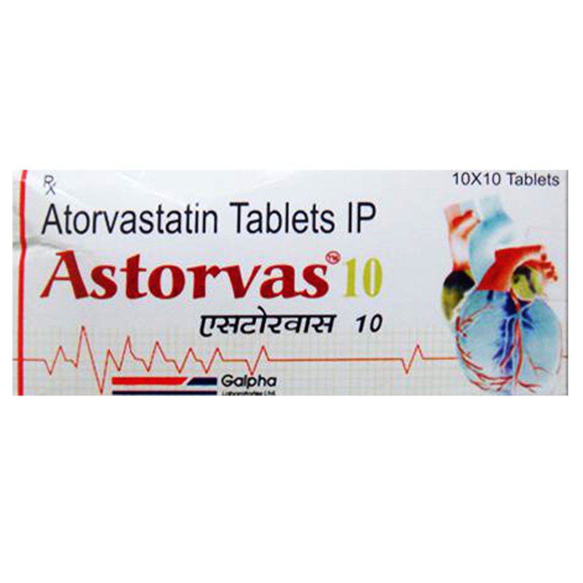 Astorvas 10 Tablet 10's, Pack of 10 TABLETS Astorvas 10 Tablet 10's, Pack of 10 TABLETS