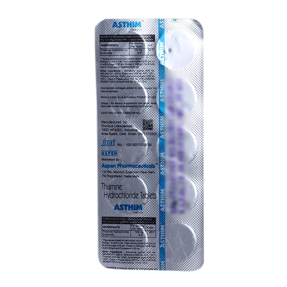 Asthim 100 Tablet | Uses, Side Effects, Price | Apollo Pharmacy