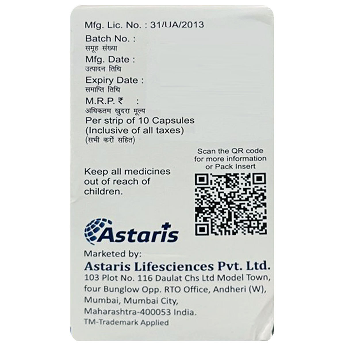 Astapraz-D Capsule 10's, Pack of 10 Astapraz-D Capsule 10's, Pack of 10