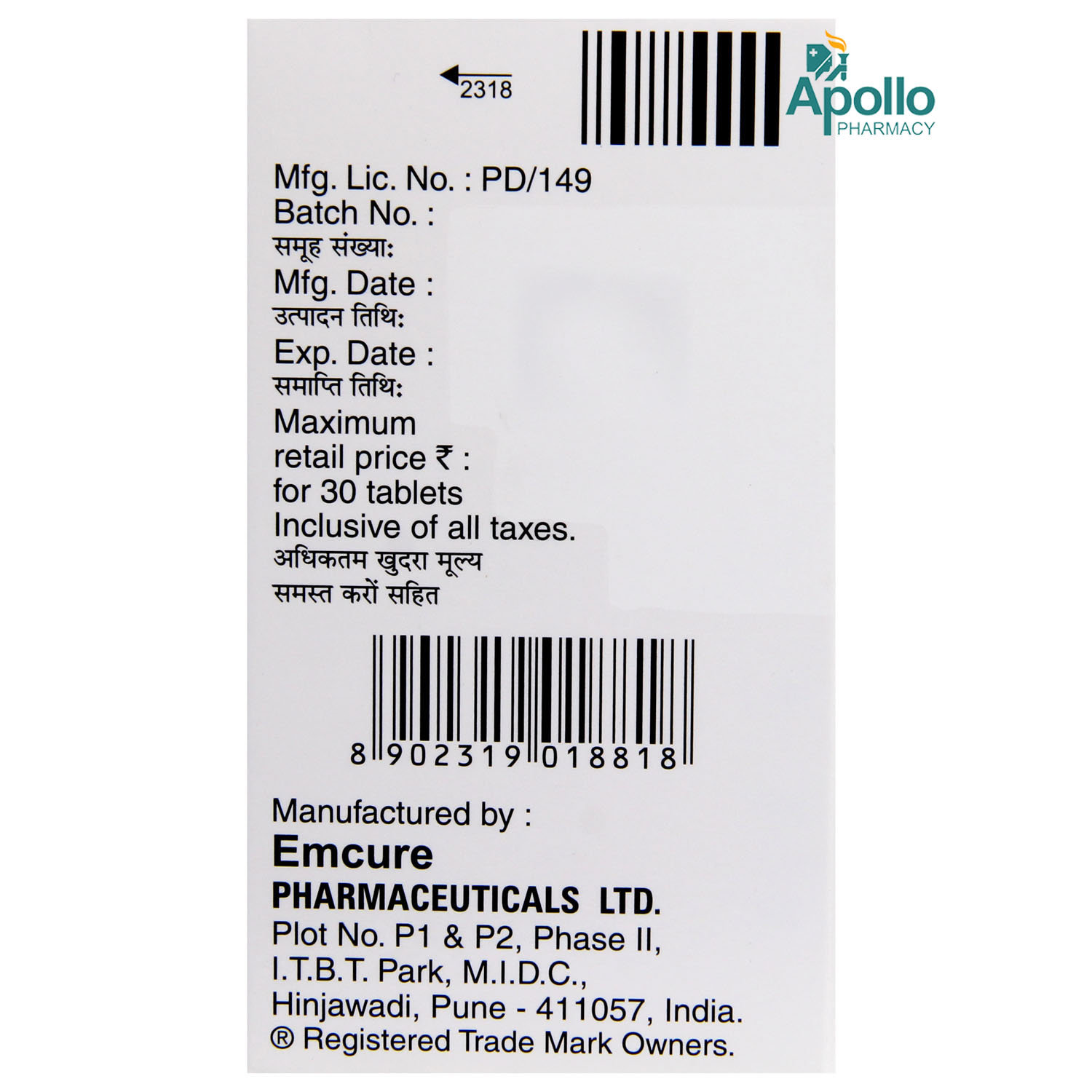 Atazor R Tablet 30's, Pack of 1 TABLET Atazor R Tablet 30's, Pack of 1 TABLET