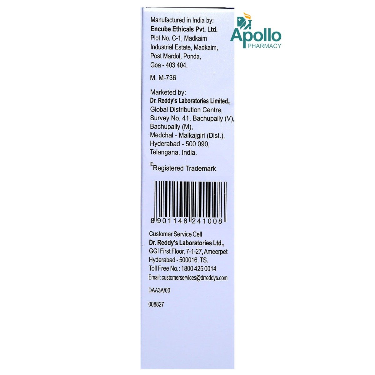 Atarax Anti Itch Lotion 100 ml | Pramoxine Hydrochloride & Aloe Vera | Relieves Itchy & Dry Skin | For Itchy Skin, Pack of 1 Atarax Anti Itch Lotion 100 ml | Pramoxine Hydrochloride & Aloe Vera | Relieves Itchy & Dry Skin | For Itchy Skin, Pack of 1