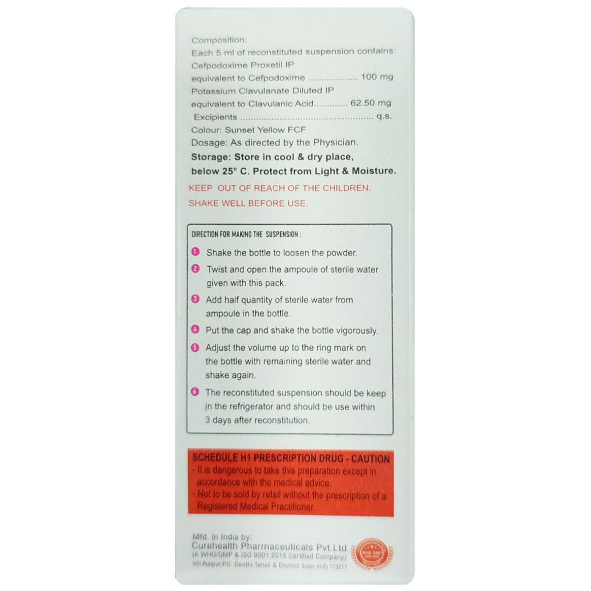 Atdox-Plus Dry Syrup 30 ml, Pack of 1 Atdox-Plus Dry Syrup 30 ml, Pack of 1