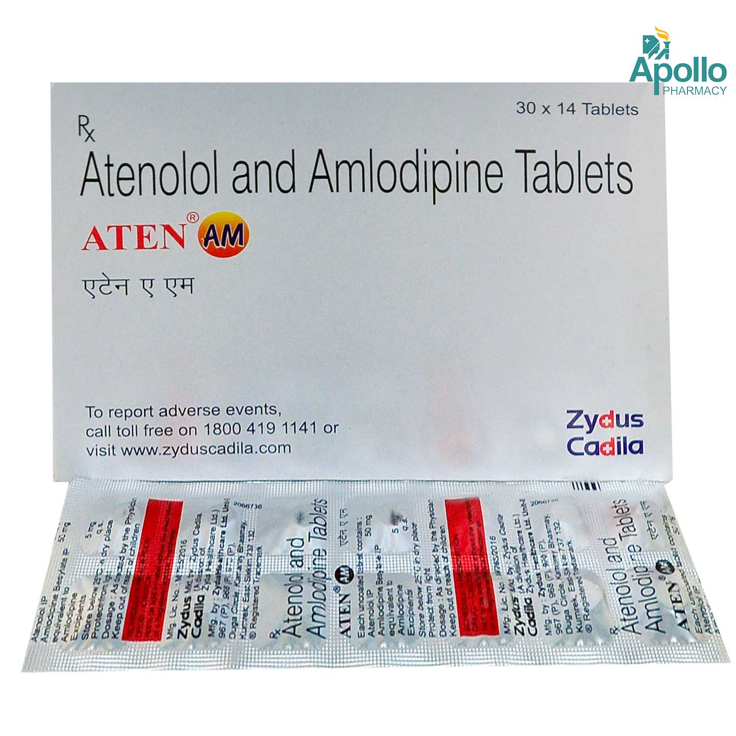 Aten AM Tablet 14's, Pack of 14 TABLETS Aten AM Tablet 14's, Pack of 14 TABLETS