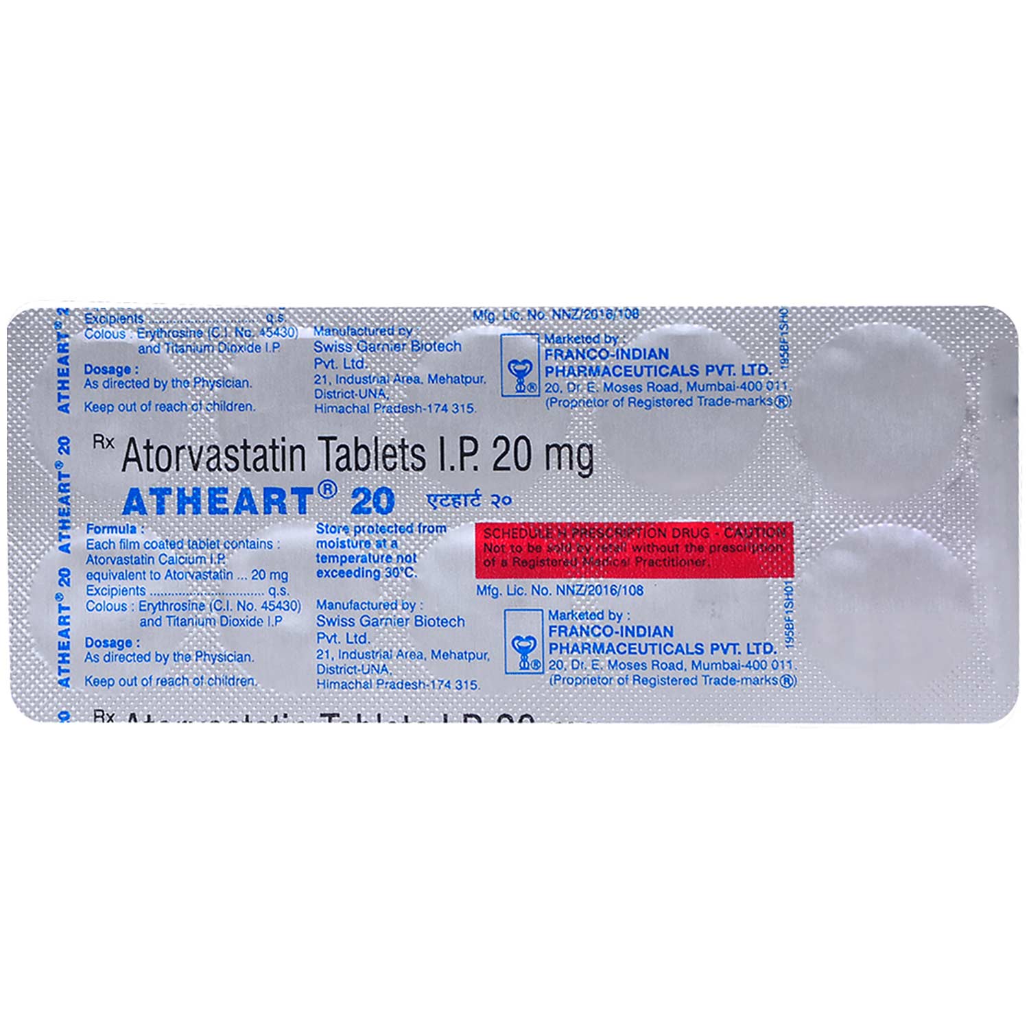 Atheart 20mg Tablet 10's, Pack of 10 TabletS Atheart 20mg Tablet 10's, Pack of 10 TabletS