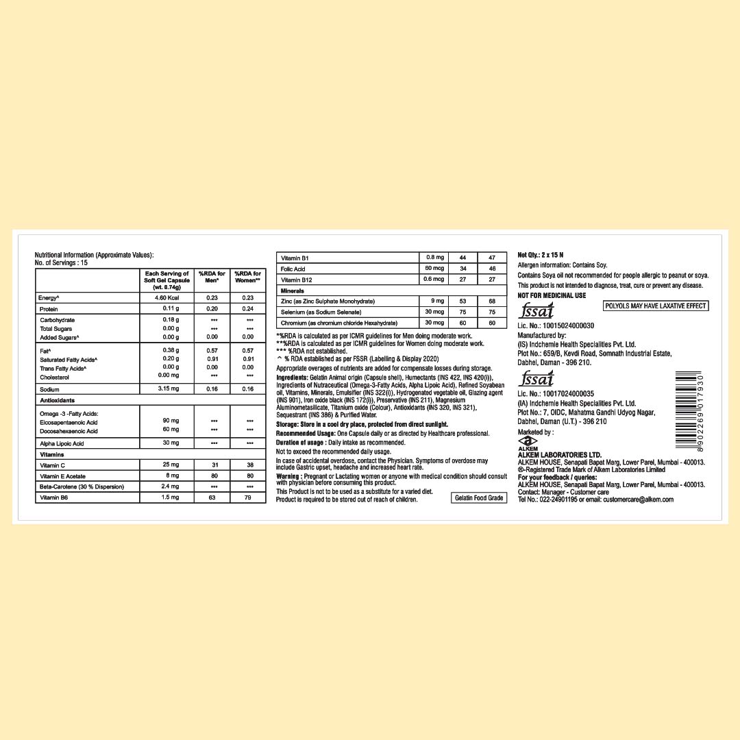 A To Z Gold Capsule 15's, Pack of 15 A To Z Gold Capsule 15's, Pack of 15