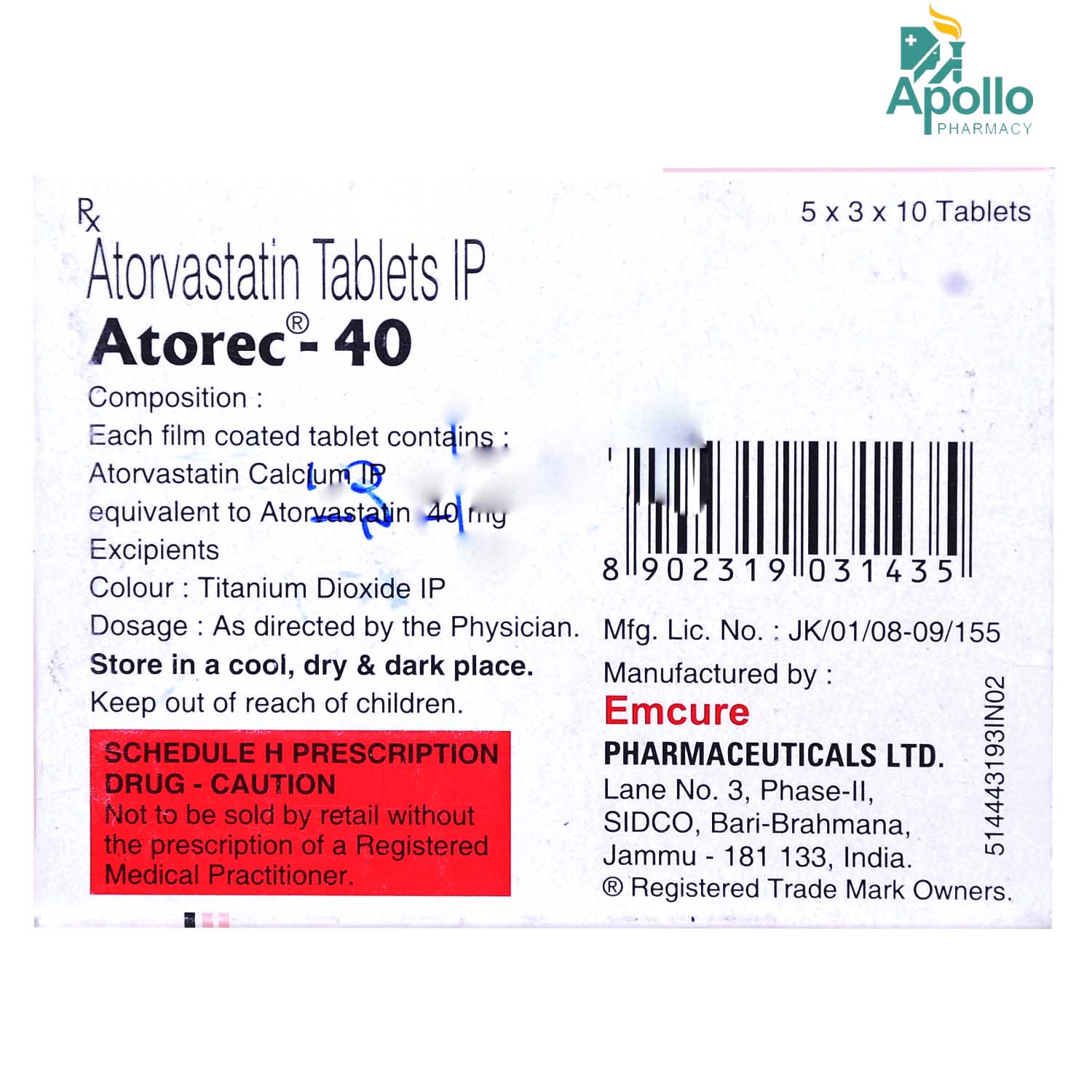 Atorec 40 Tablet 10's, Pack of 10 TABLETS