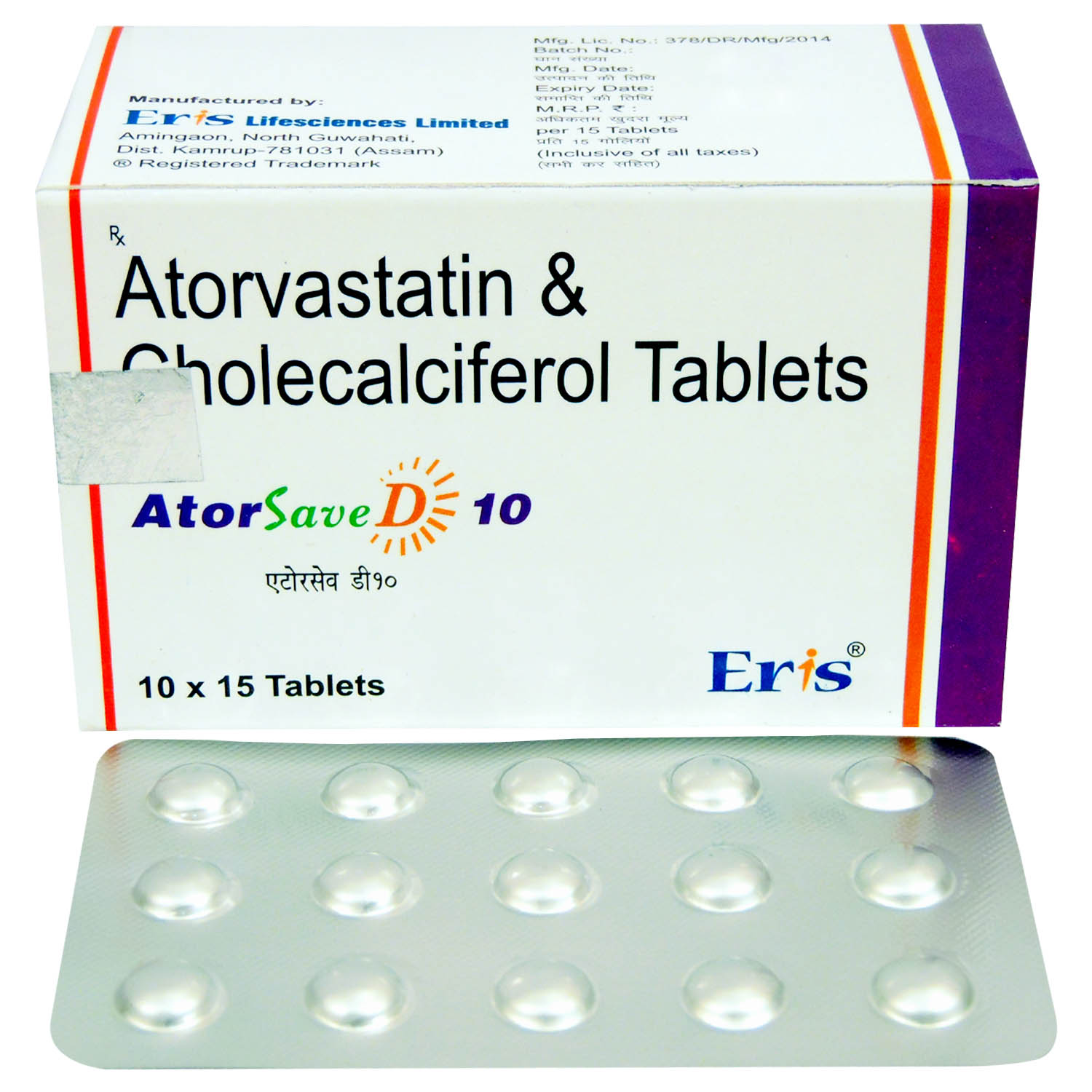 Atorsave D 10 Tablet 15's, Pack of 15 Atorsave D 10 Tablet 15's, Pack of 15