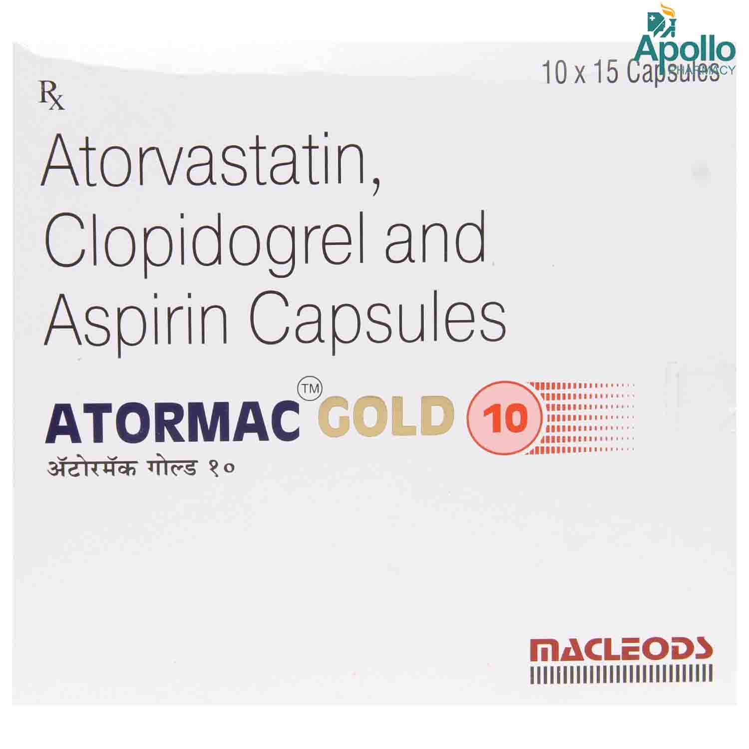 Buy ATORMAC GOLD 10MG CAPSULE 15'S Online