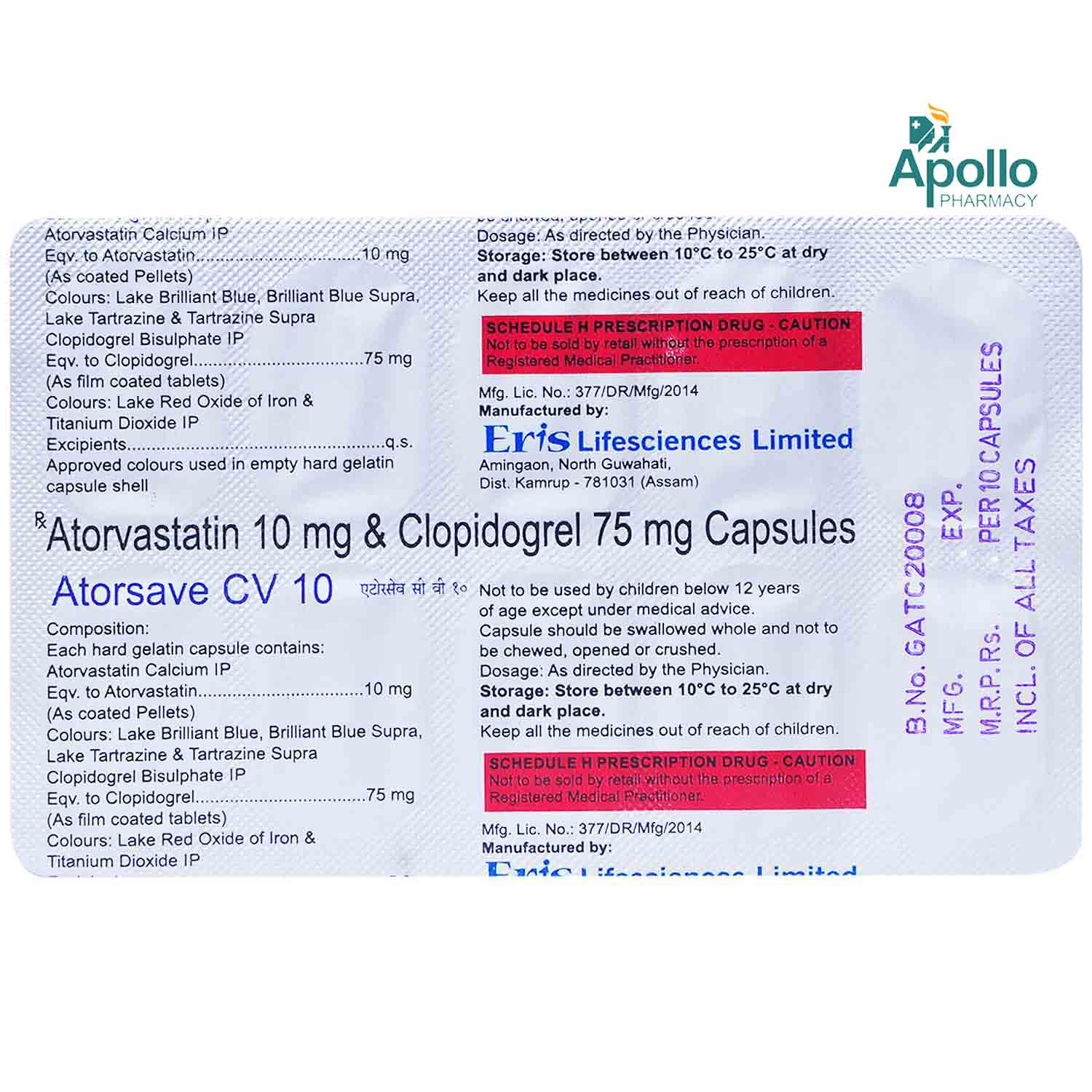 Atorsave CV 10 Capsule 10's, Pack of 10 CapsuleS Atorsave CV 10 Capsule 10's, Pack of 10 CapsuleS