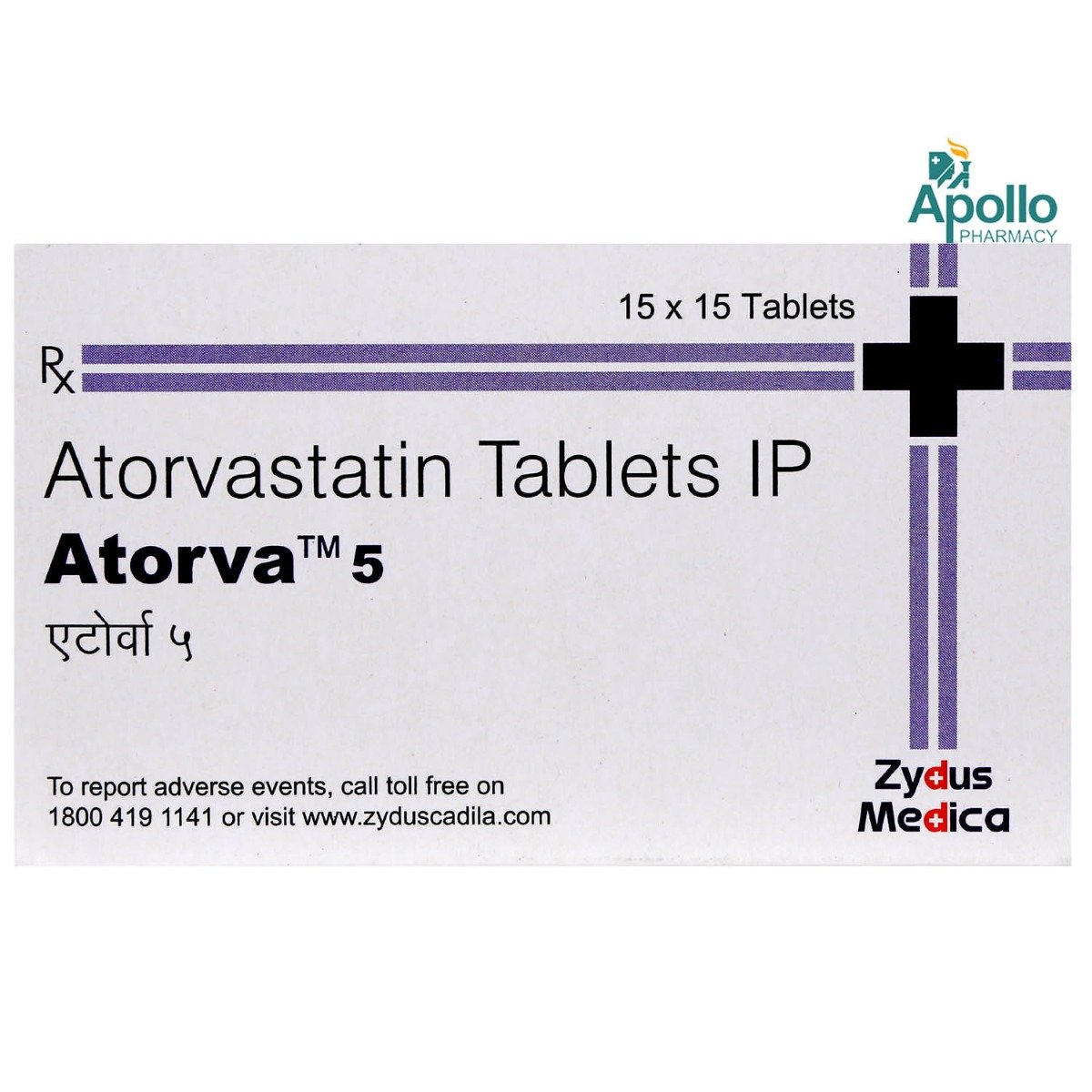 Atorva 5 Tablet 15's, Pack of 15 TABLETS Atorva 5 Tablet 15's, Pack of 15 TABLETS