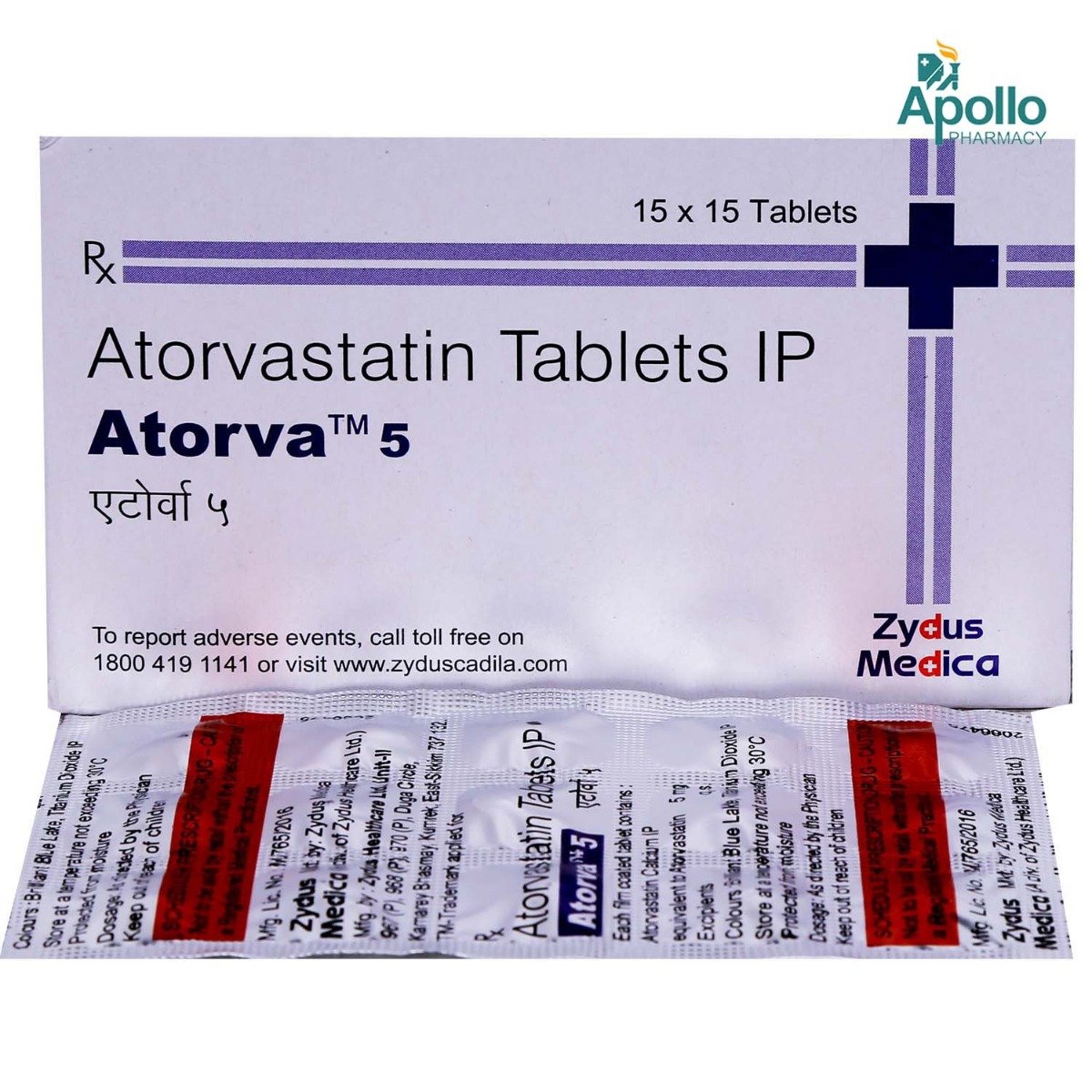 Atorva 5 Tablet 15's, Pack of 15 TABLETS Atorva 5 Tablet 15's, Pack of 15 TABLETS