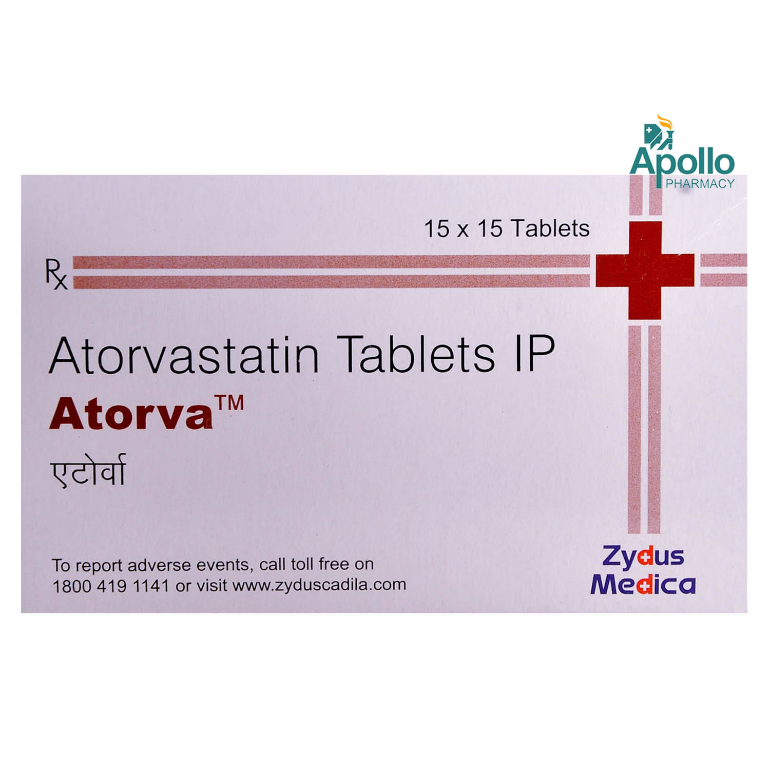Atorva 10 mg Tablet 15's, Pack of 15 TABLETS Atorva 10 mg Tablet 15's, Pack of 15 TABLETS