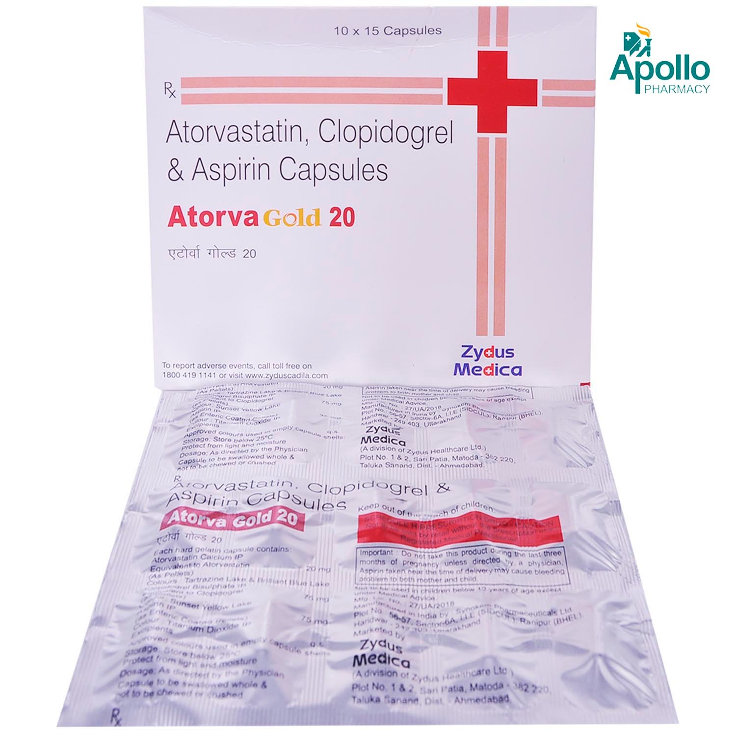 Atorva Gold 20 Capsule 15's, Pack of 15 CapsuleS Atorva Gold 20 Capsule 15's, Pack of 15 CapsuleS