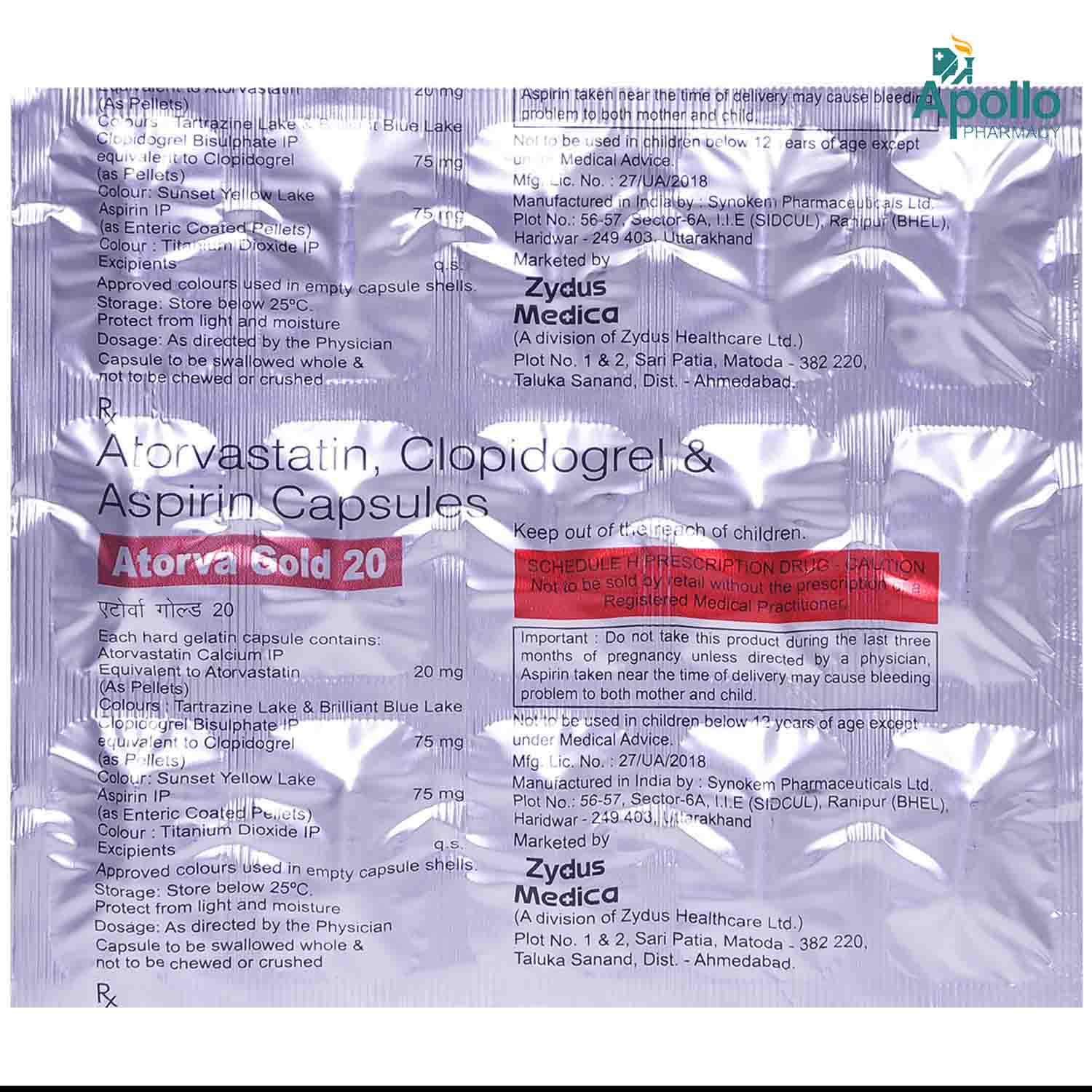 Atorva Gold 20 Capsule 15's, Pack of 15 CapsuleS Atorva Gold 20 Capsule 15's, Pack of 15 CapsuleS