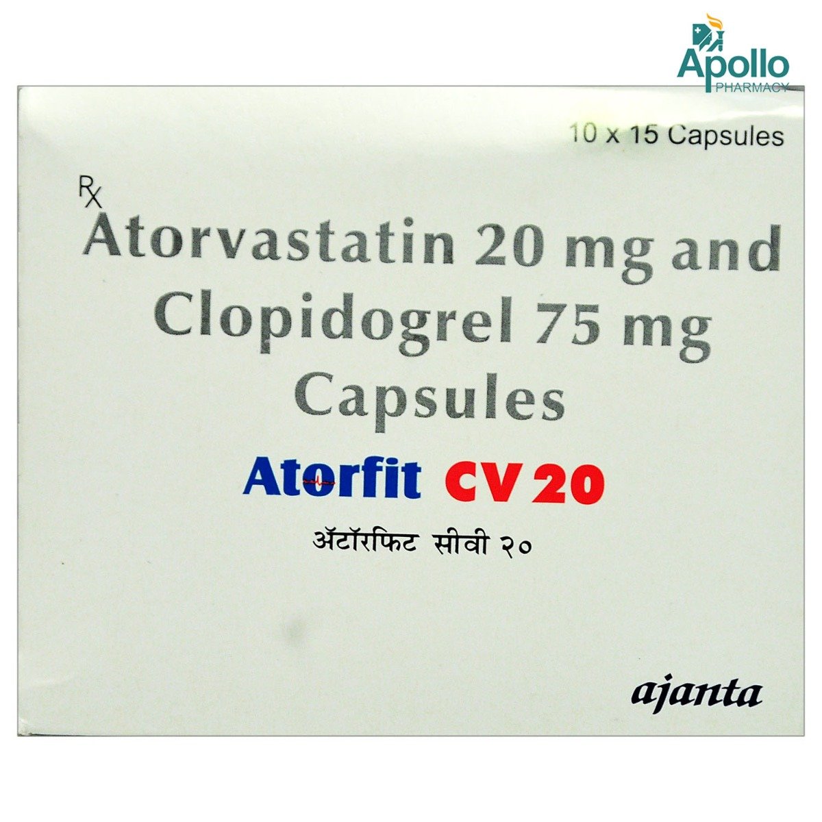 Atorfit CV 20 Capsule 15's, Pack of 15 CAPSULES Atorfit CV 20 Capsule 15's, Pack of 15 CAPSULES