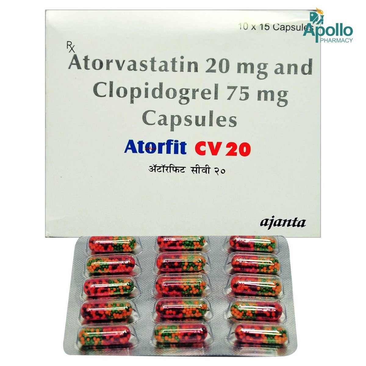 Atorfit CV 20 Capsule 15's, Pack of 15 CAPSULES Atorfit CV 20 Capsule 15's, Pack of 15 CAPSULES