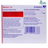 Atocor 10 Tablet 15's, Pack of 15 TABLETS