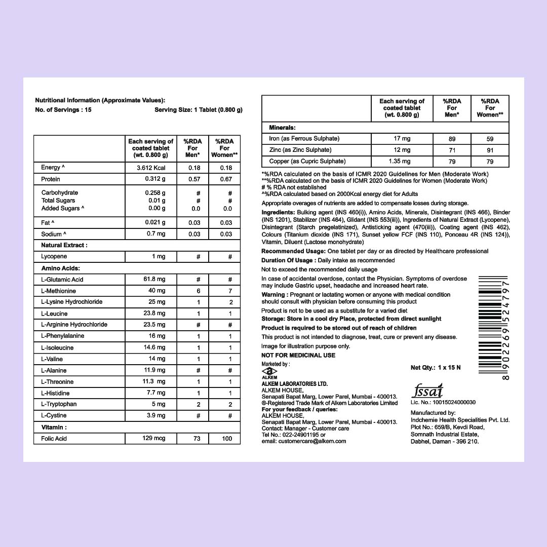 A To Z Amino Tablet 15's, Pack of 15 A To Z Amino Tablet 15's, Pack of 15