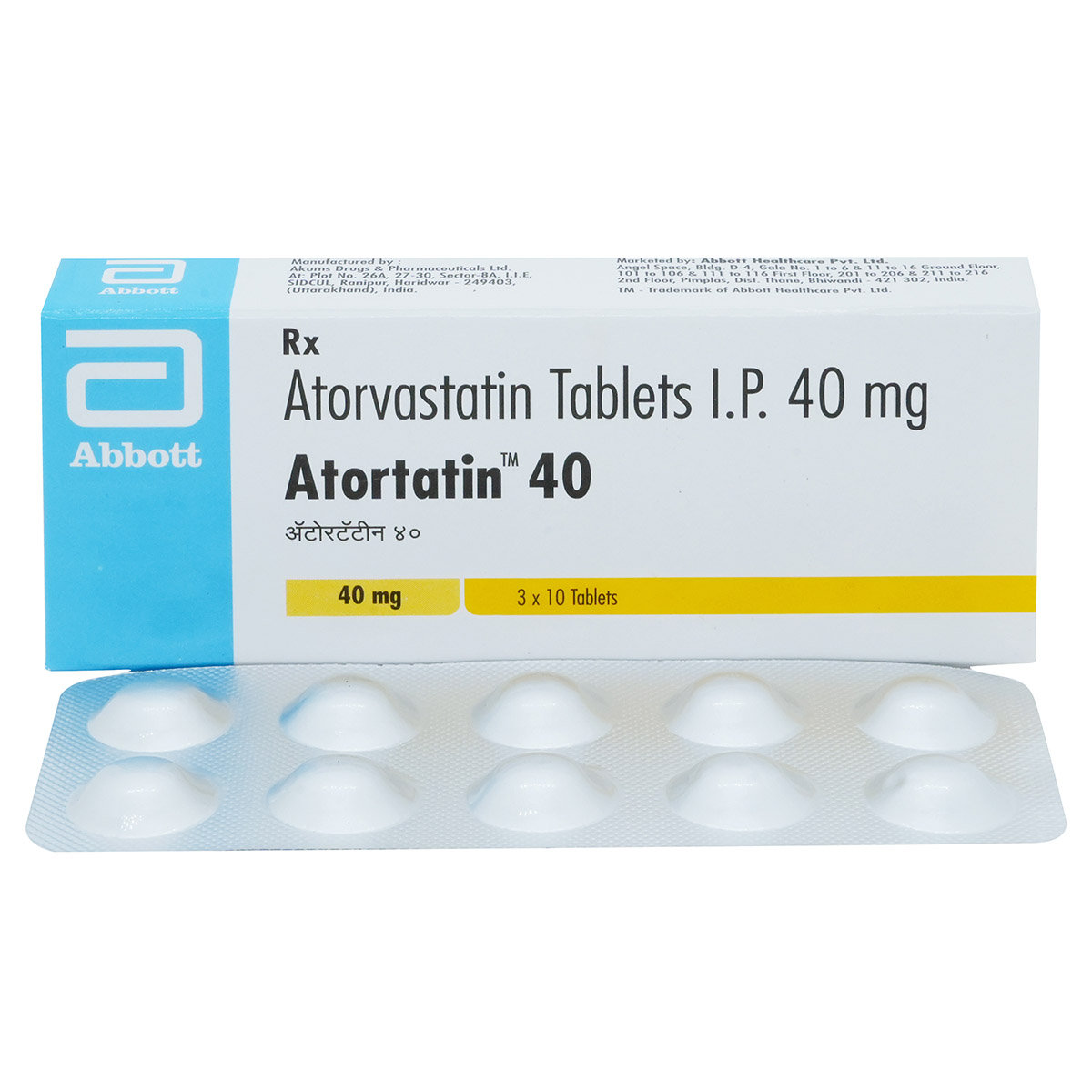 Atortatin 40 Tablet 10's, Pack of 10 TabletS Atortatin 40 Tablet 10's, Pack of 10 TabletS