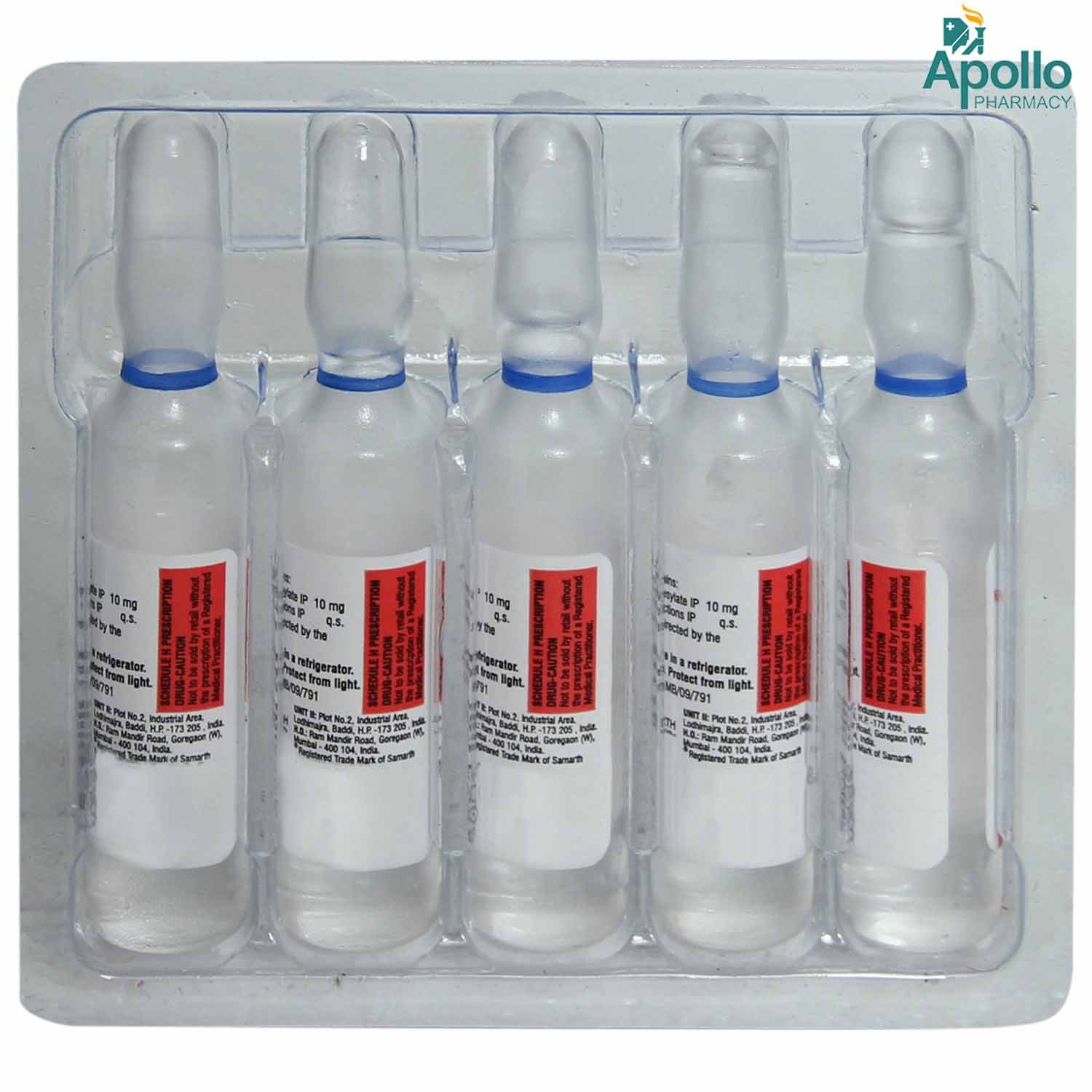 Atrapure 25 mg Injection 2.5 ml, Pack of 1 Injection Atrapure 25 mg Injection 2.5 ml, Pack of 1 Injection