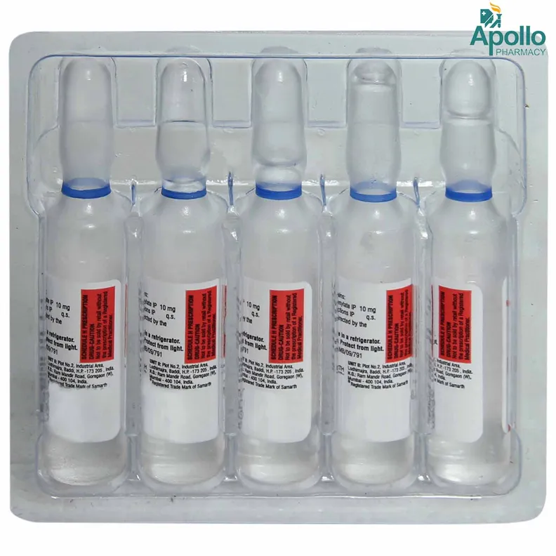 Buy ATRAPURE 25MG/2.5ML INJECTION online | Uses, Side Effects, Price ...