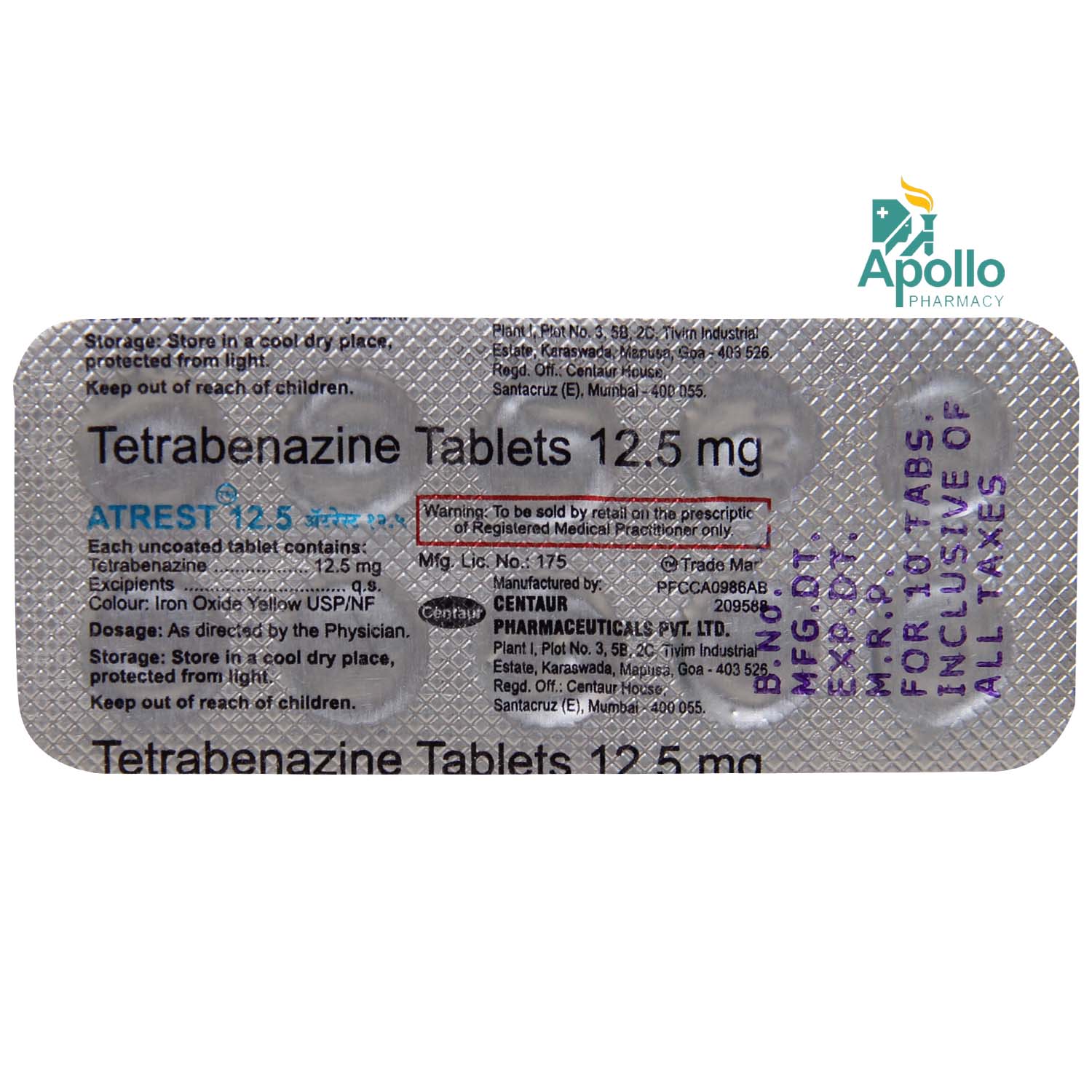 Atrest 12.5 Tablet 10's, Pack of 10 TabletS Atrest 12.5 Tablet 10's, Pack of 10 TabletS