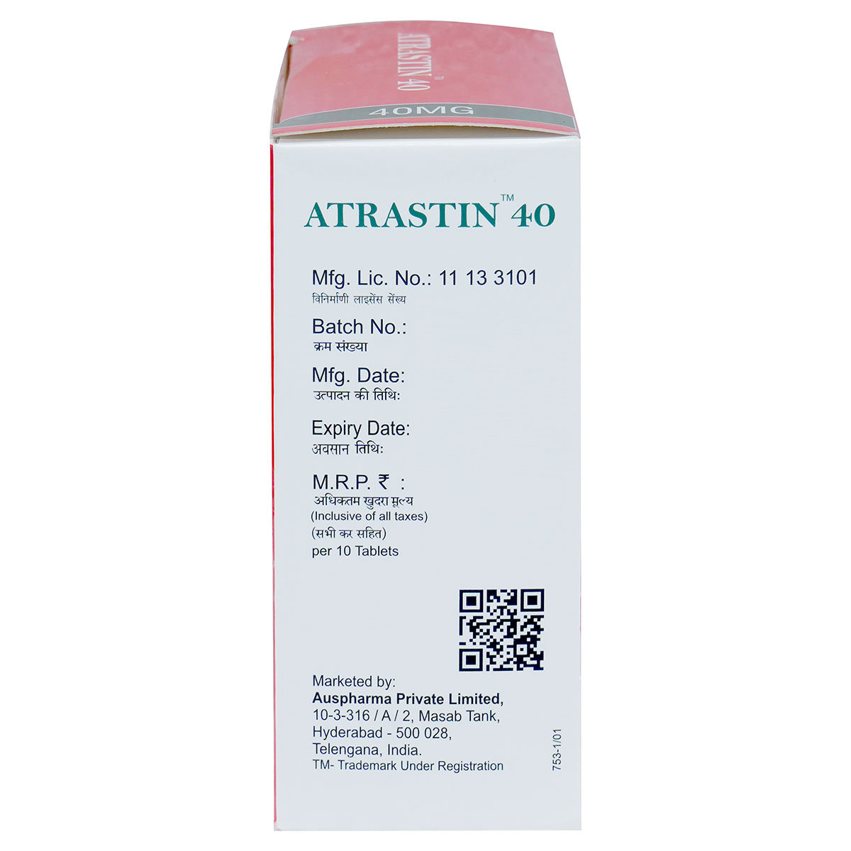 Atrastin 40 Tablet 10's, Pack of 10 TABLETS Atrastin 40 Tablet 10's, Pack of 10 TABLETS