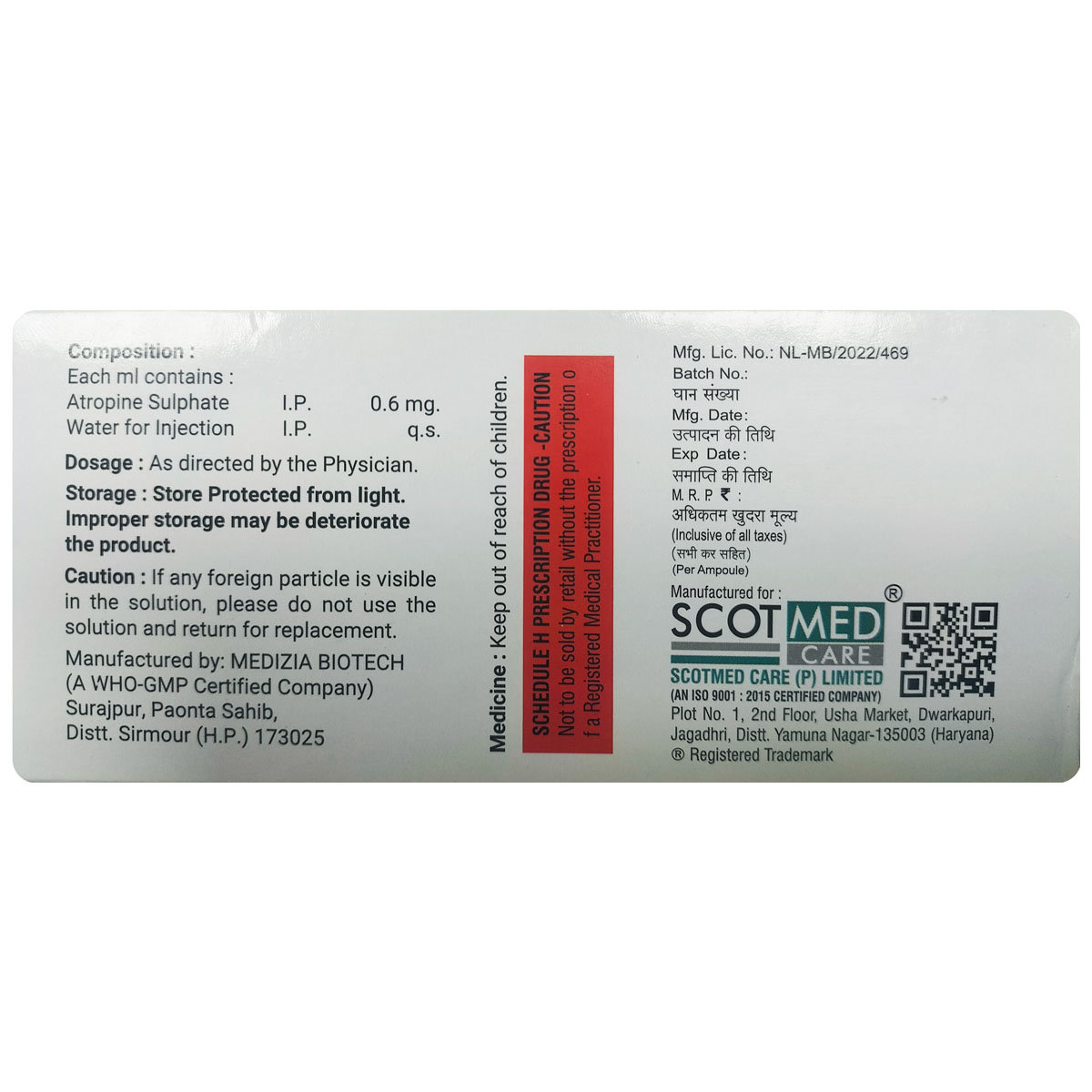 Atropcot 0.6 mg Injection 1 ml, Pack of 1 Atropcot 0.6 mg Injection 1 ml, Pack of 1