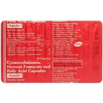 Autrin Capsule 