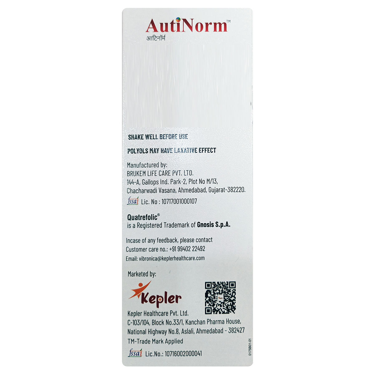 Buy Autinorm Lime & Peppermint Flavour Syrup 200 ml | 19 Minutes ...