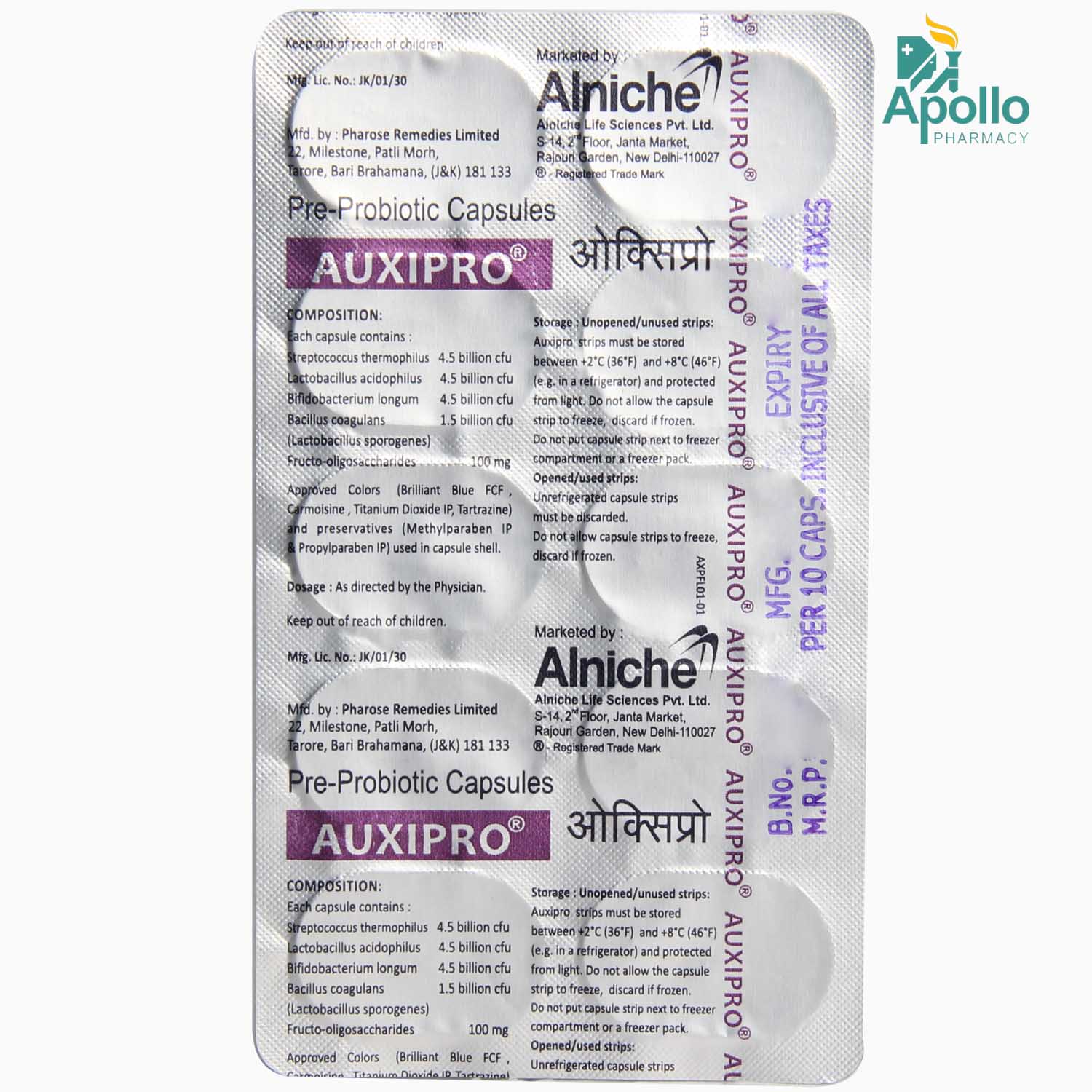 Auxipro Capsule 10's, Pack of 10 Auxipro Capsule 10's, Pack of 10