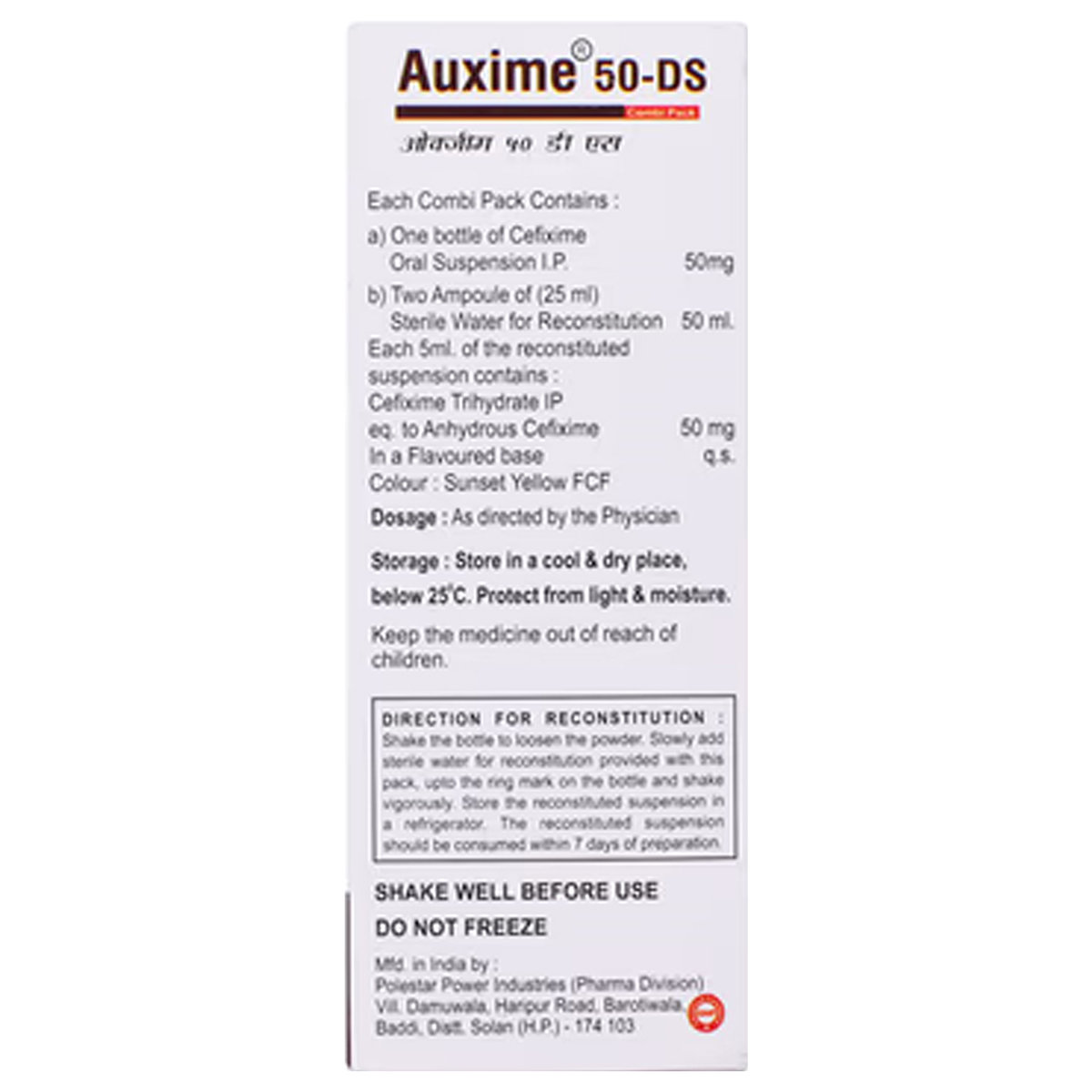 Auxime 50-DS Orange Flavour Suspension 60 ml, Pack of 1 Auxime 50-DS Orange Flavour Suspension 60 ml, Pack of 1