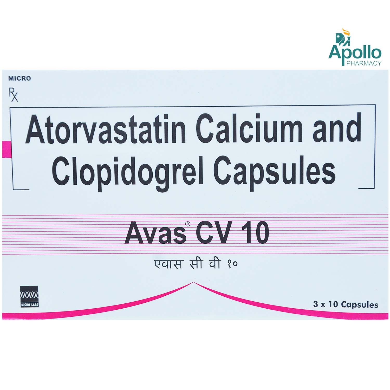 Buy Avas CV 10 Capsule 10's Online